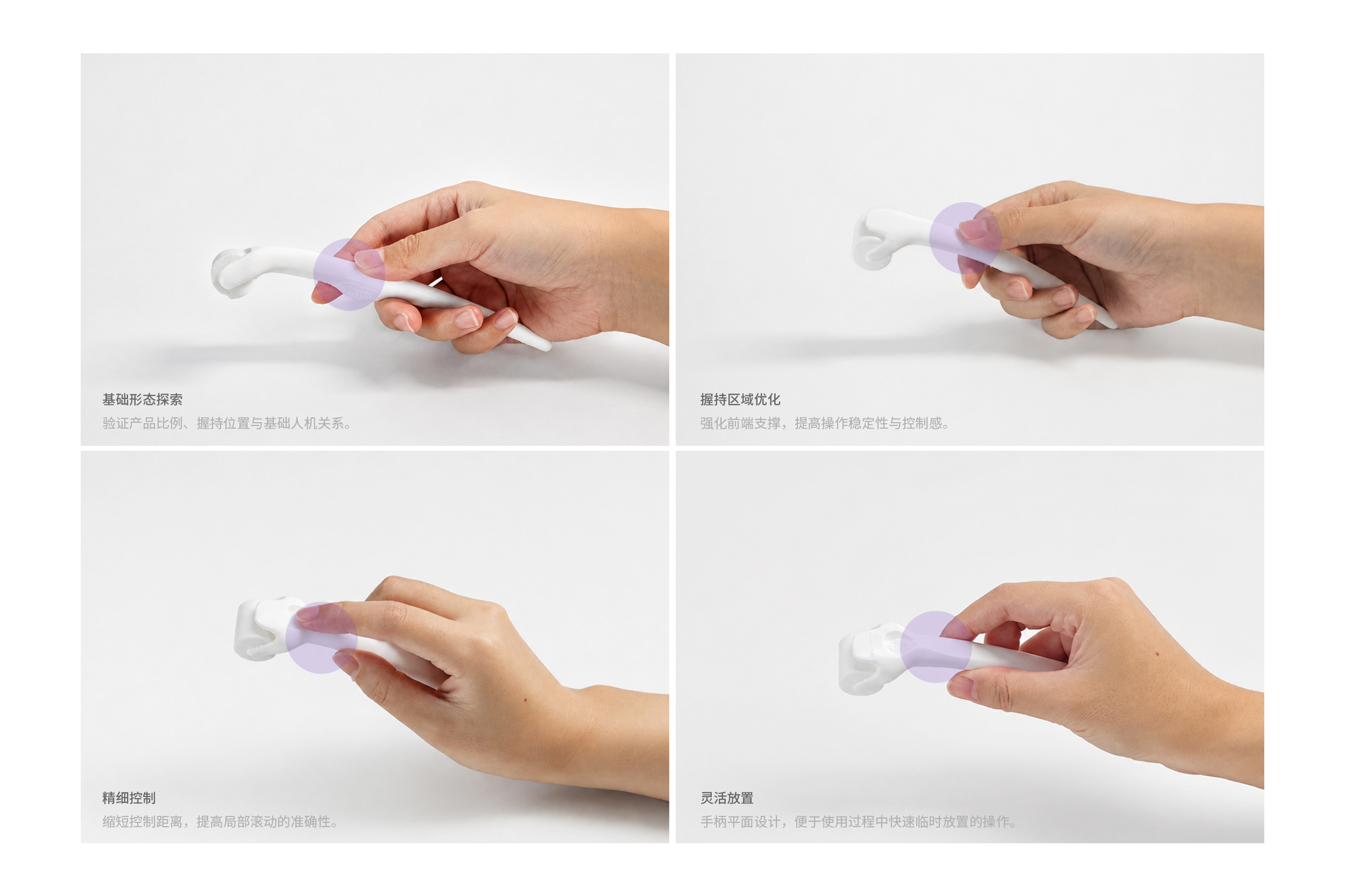 beauty microneedles，Medical products，Gravity design，