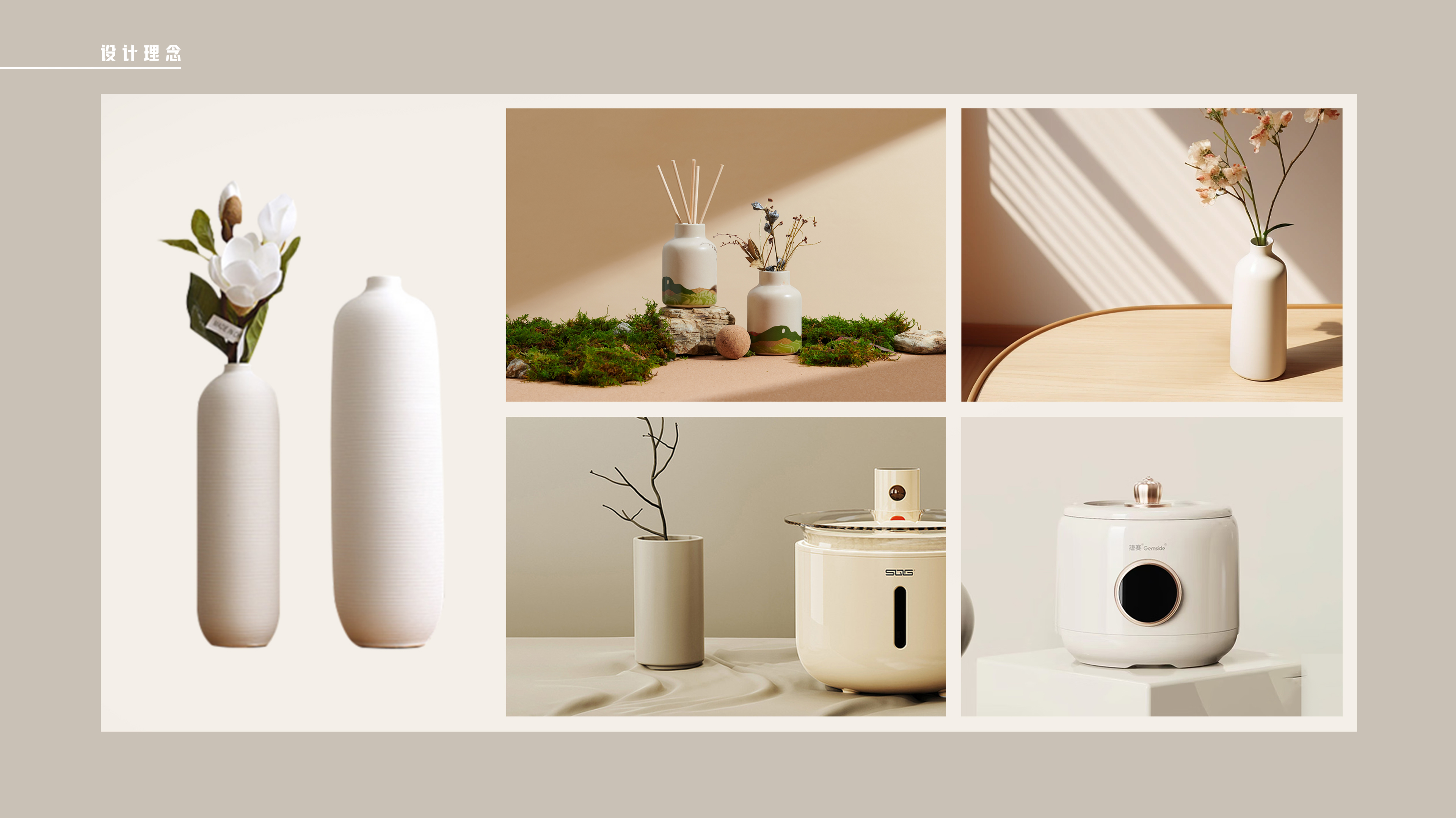 Mute wall breaking machine，fashion，Simplicity，small home appliances，Kitchen electricity，Soybean Milk machine，