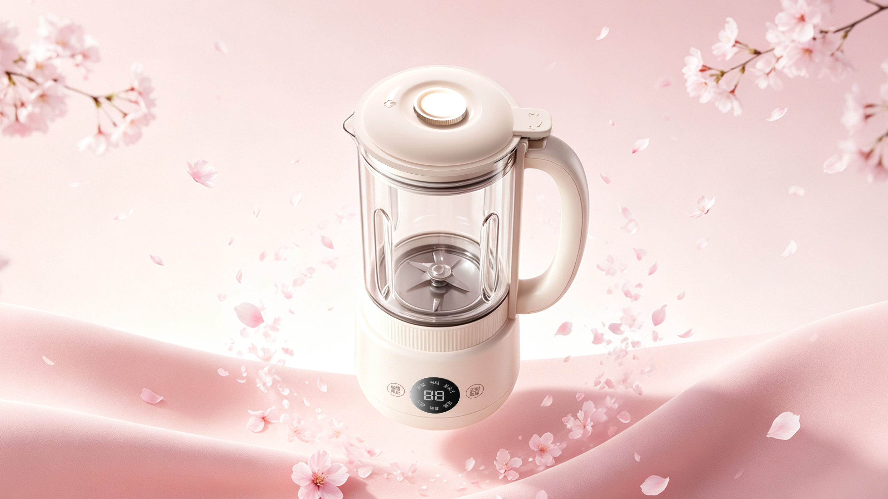 Soybean Milk machine，Oaks，Round affinity，fashion，small home appliances，Kitchen electricity，