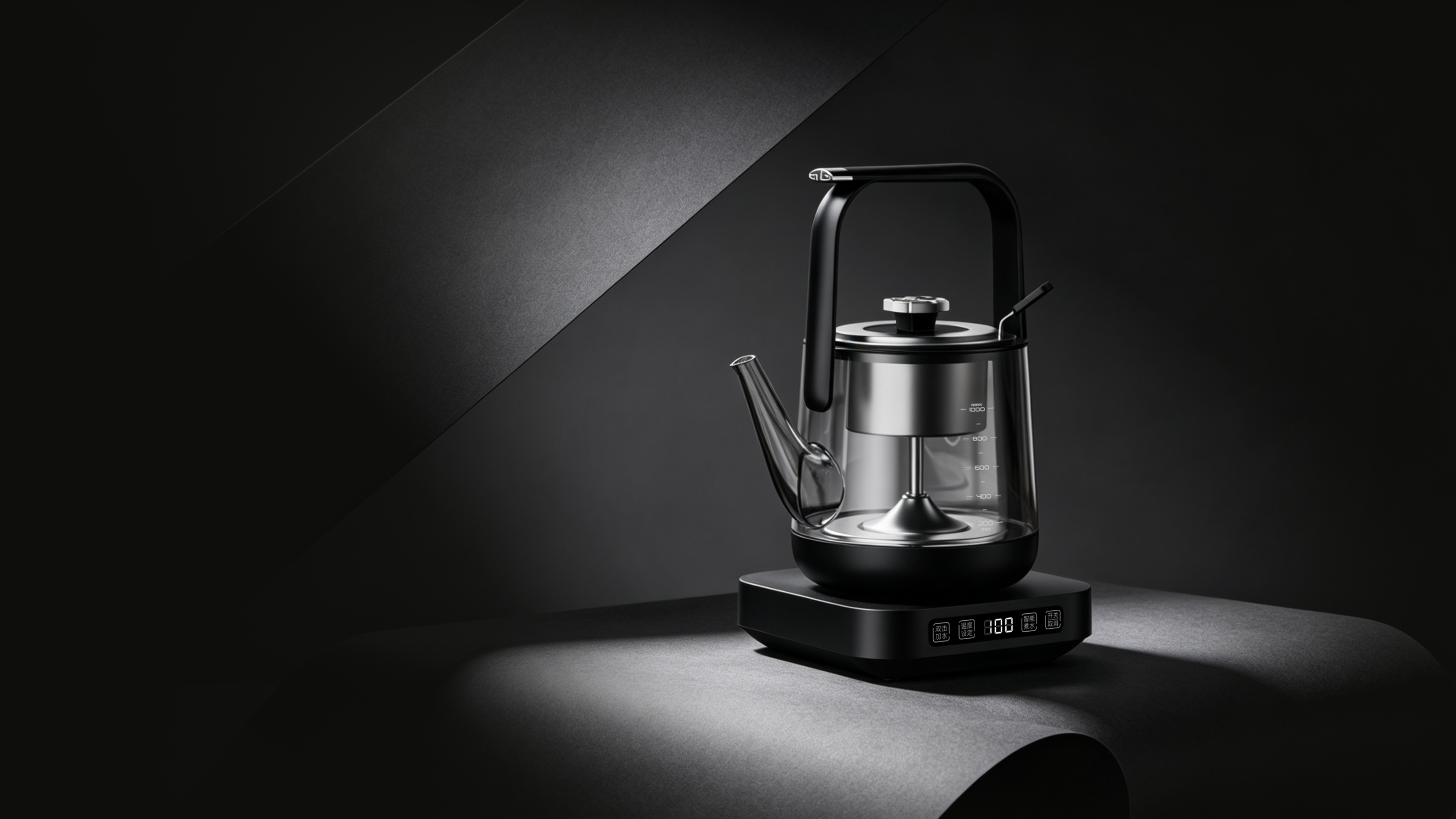 Tea cooker，Carrying handle，seal，High end household appliances，small home appliances，kettle，