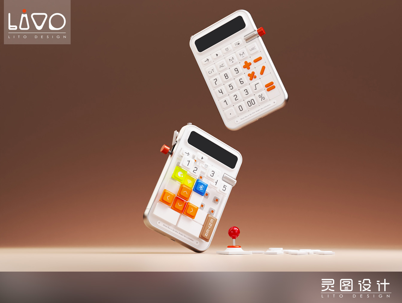 keyboard，Computer accessories，Desktop Digital，Modular Keyboard，DIY Peripherals，Programmable，Interaction design，spirit map design，
