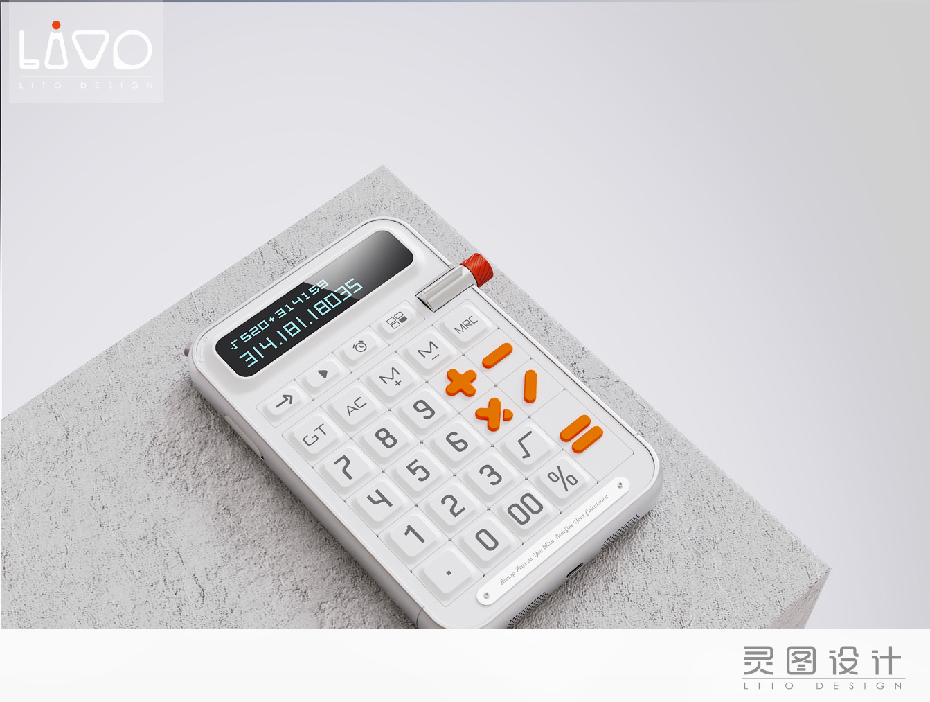 keyboard，Computer accessories，Desktop Digital，Modular Keyboard，DIY Peripherals，Programmable，Interaction design，spirit map design，