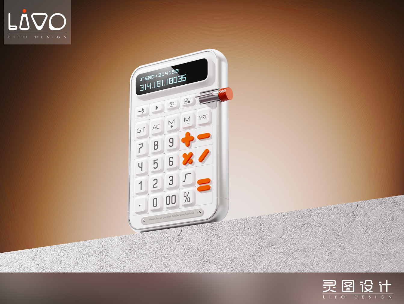 keyboard，Computer accessories，Desktop Digital，Modular Keyboard，DIY Peripherals，Programmable，Interaction design，spirit map design，