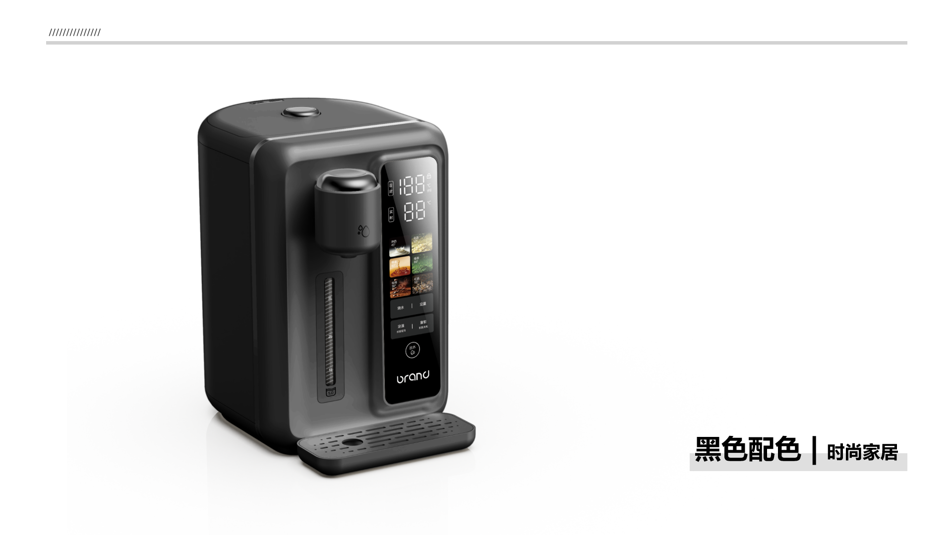 Electric thermos，Tabletop water dispenser，Electric kettle，Water dispenser，Intelligent electric hot water bottle，Lime design，