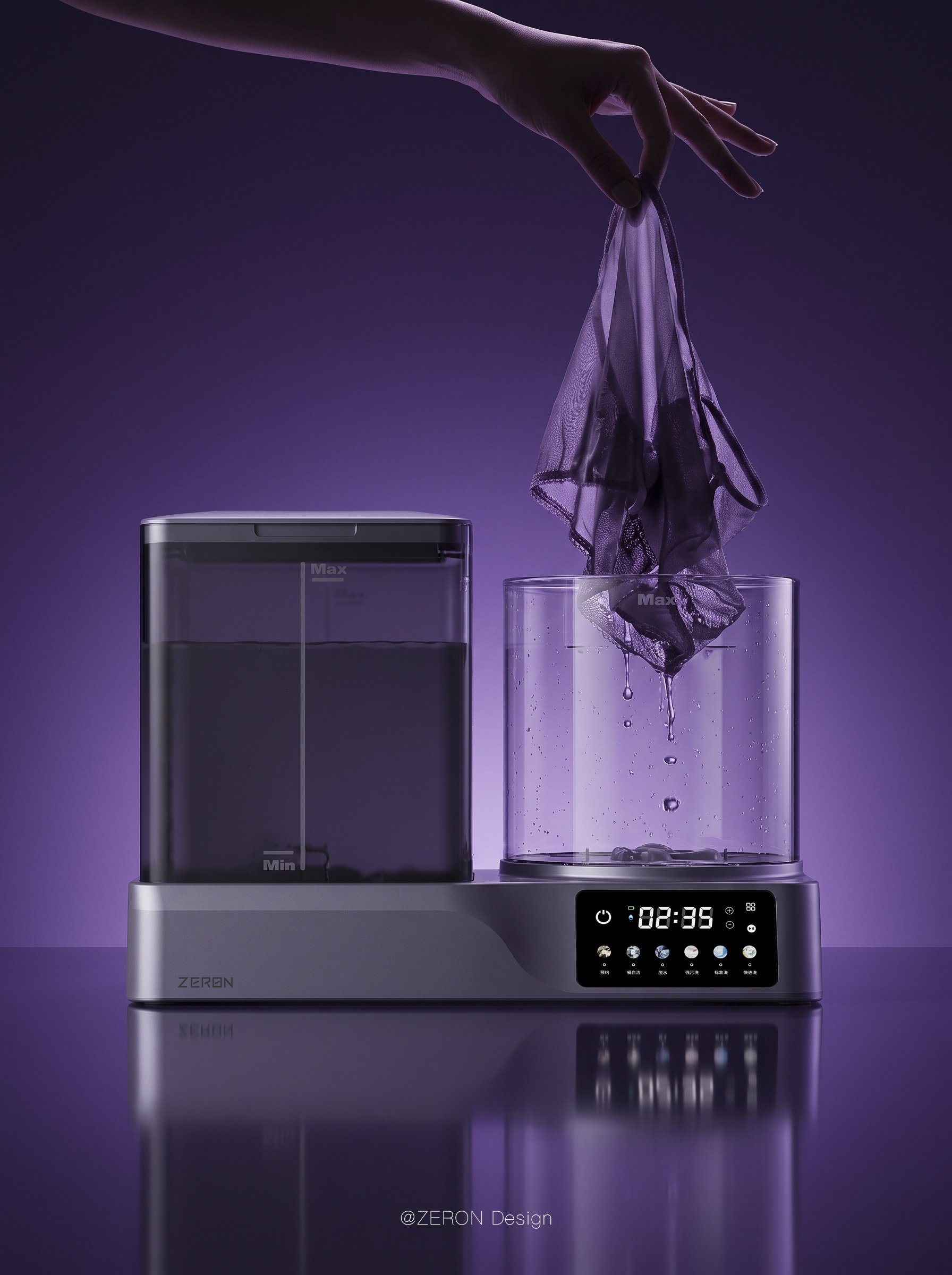 industrial design，product design，Household goods，Design sharing，Designs worth seeing.，Design aesthetics，