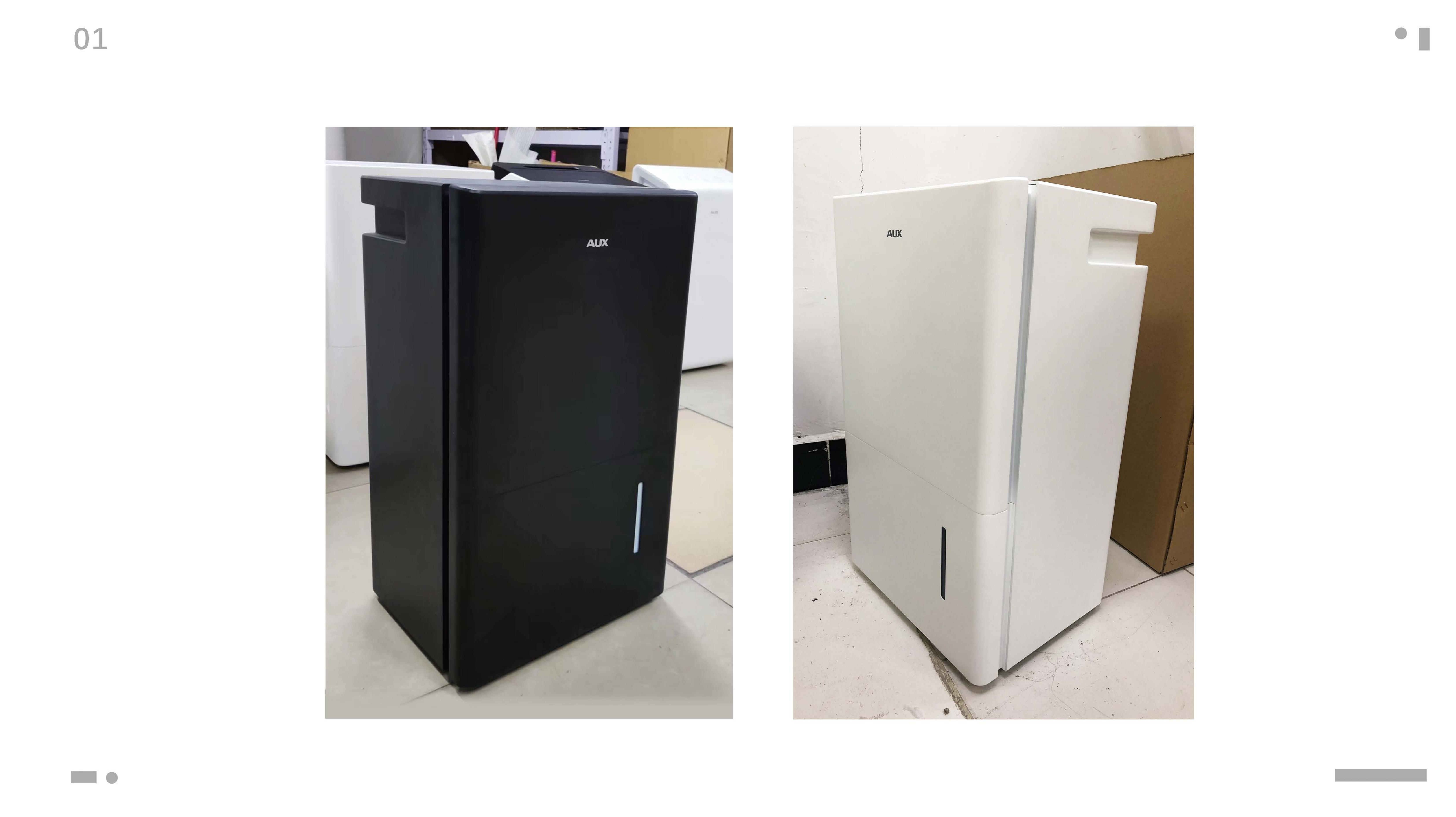 dehumidifier，