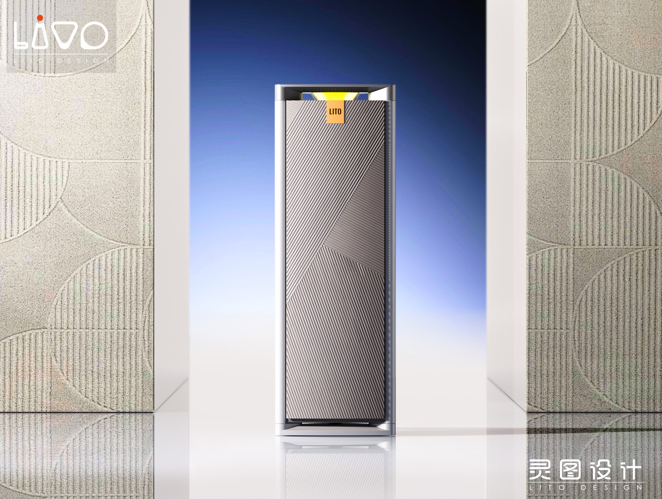 air cleaner，purifier，industrial design，product design，spirit map design，High-value electrical appliances，