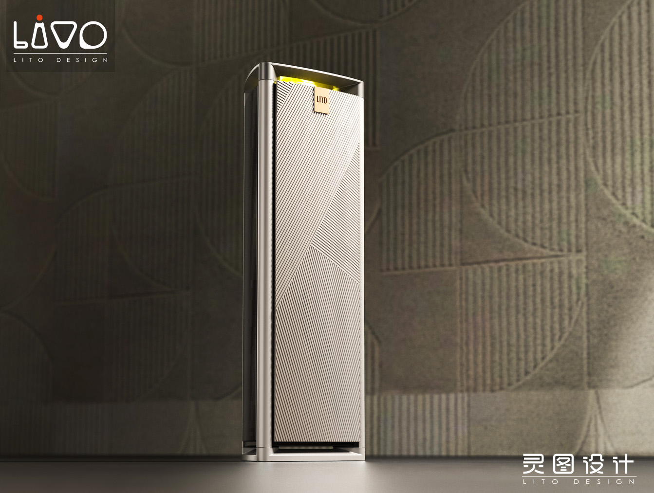 air cleaner，purifier，industrial design，product design，spirit map design，High-value electrical appliances，