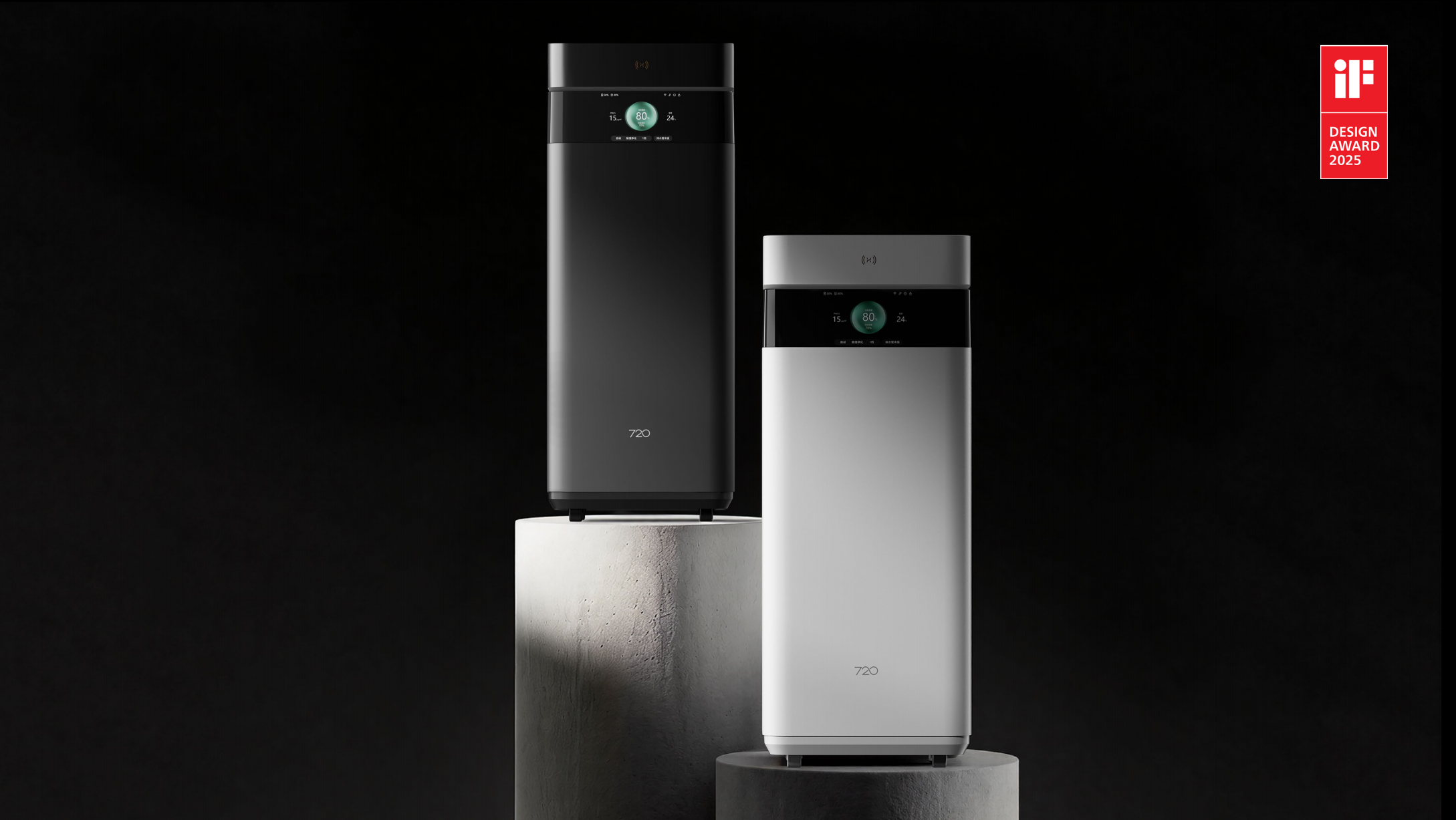 industrial design，product design，Home appliance design，dehumidifier，air cleaner，Smart appliances，Huawei smart selection，