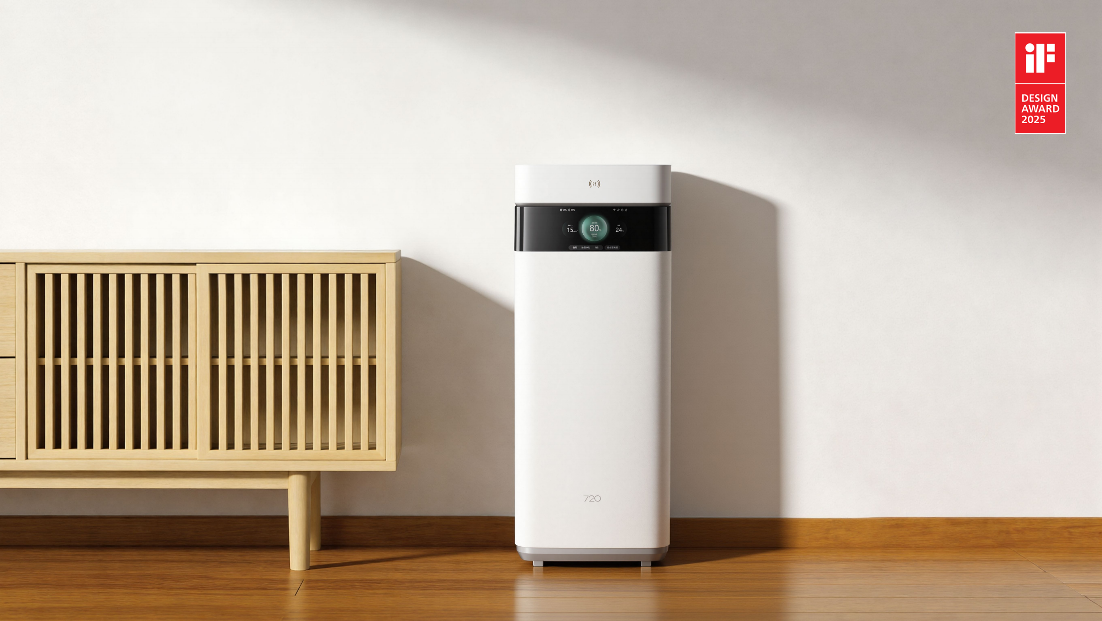 industrial design，product design，Home appliance design，dehumidifier，air cleaner，Smart appliances，Huawei smart selection，