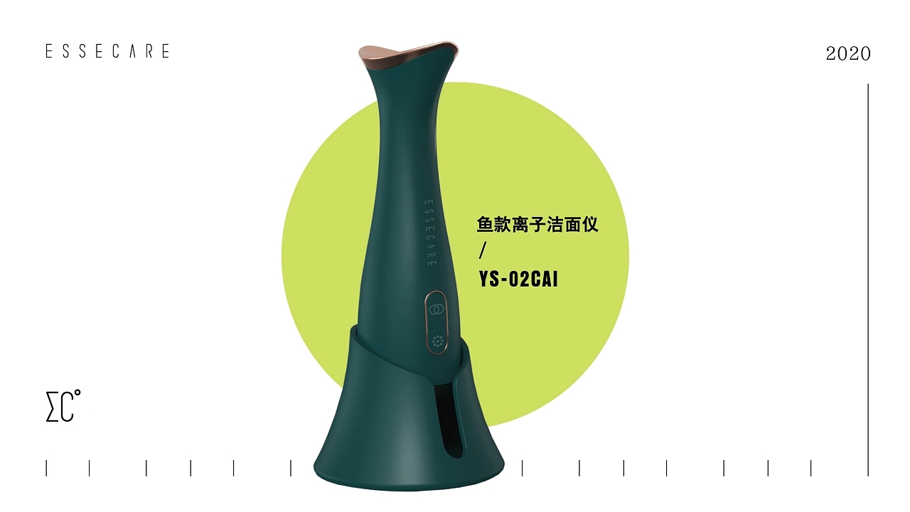 Electric Face Wash Pore Cleaner Ultrasonic Cleanser Female Face Wash Gods，Electric Face Wash Pore Cleaner Ultrasonic Cleanser Female Face Wash Gods，Facial cleansing gadget，