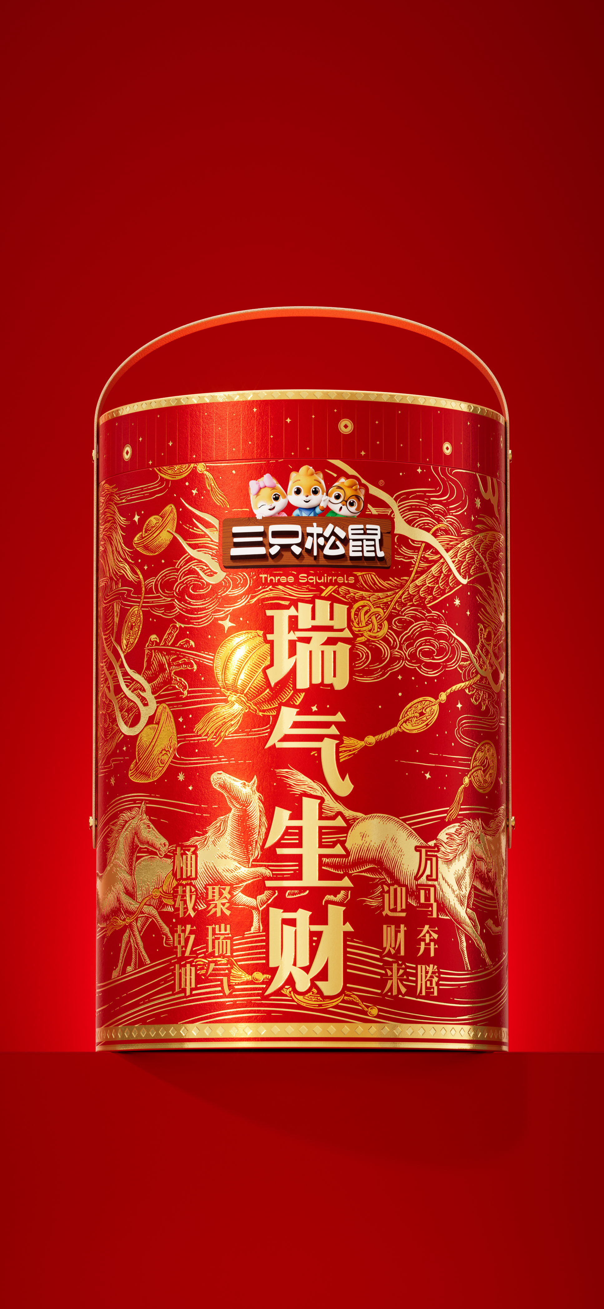 Original design，packing design，Gift box packaging，Holiday gift box，Packaging Design of Spring Festival Gift Box，Layout design，Illustration design，Collection of works，