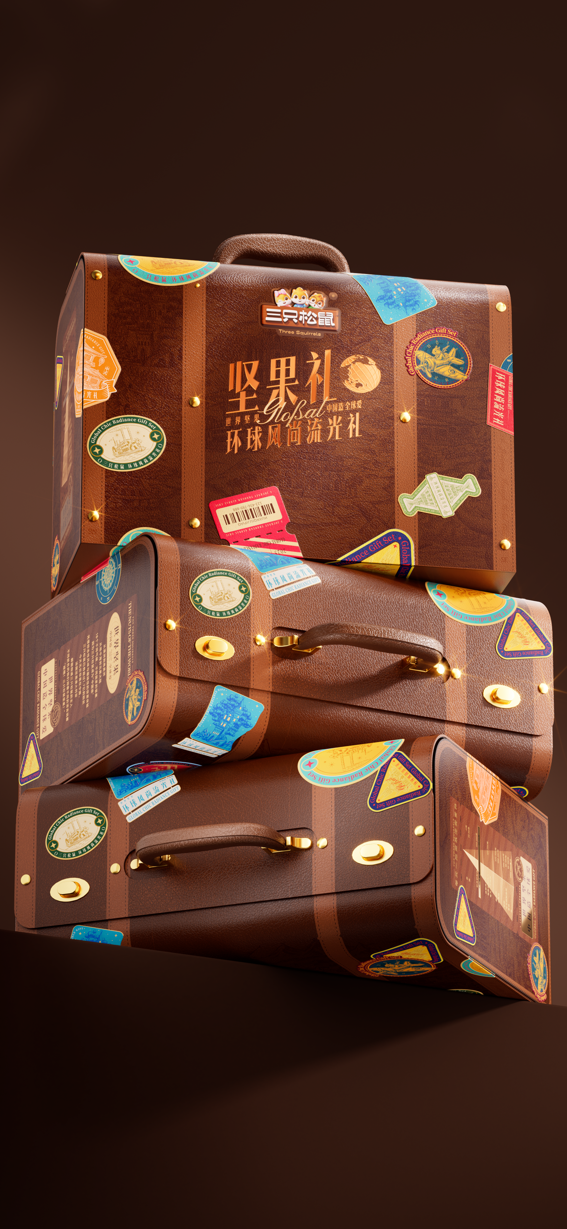 Original design，packing design，Gift box packaging，Holiday gift box，Packaging Design of Spring Festival Gift Box，Layout design，Illustration design，Collection of works，