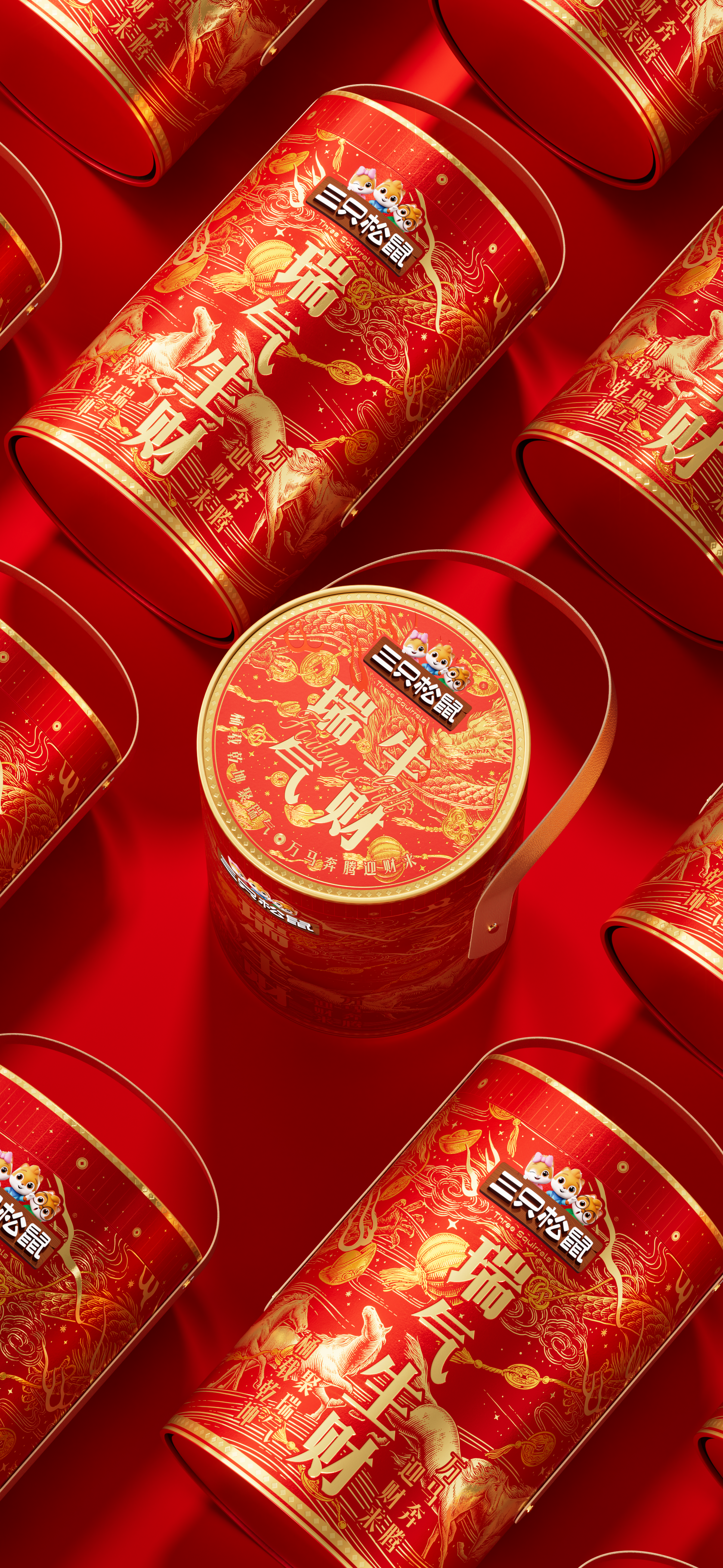 Original design，packing design，Gift box packaging，Holiday gift box，Packaging Design of Spring Festival Gift Box，Layout design，Illustration design，Collection of works，