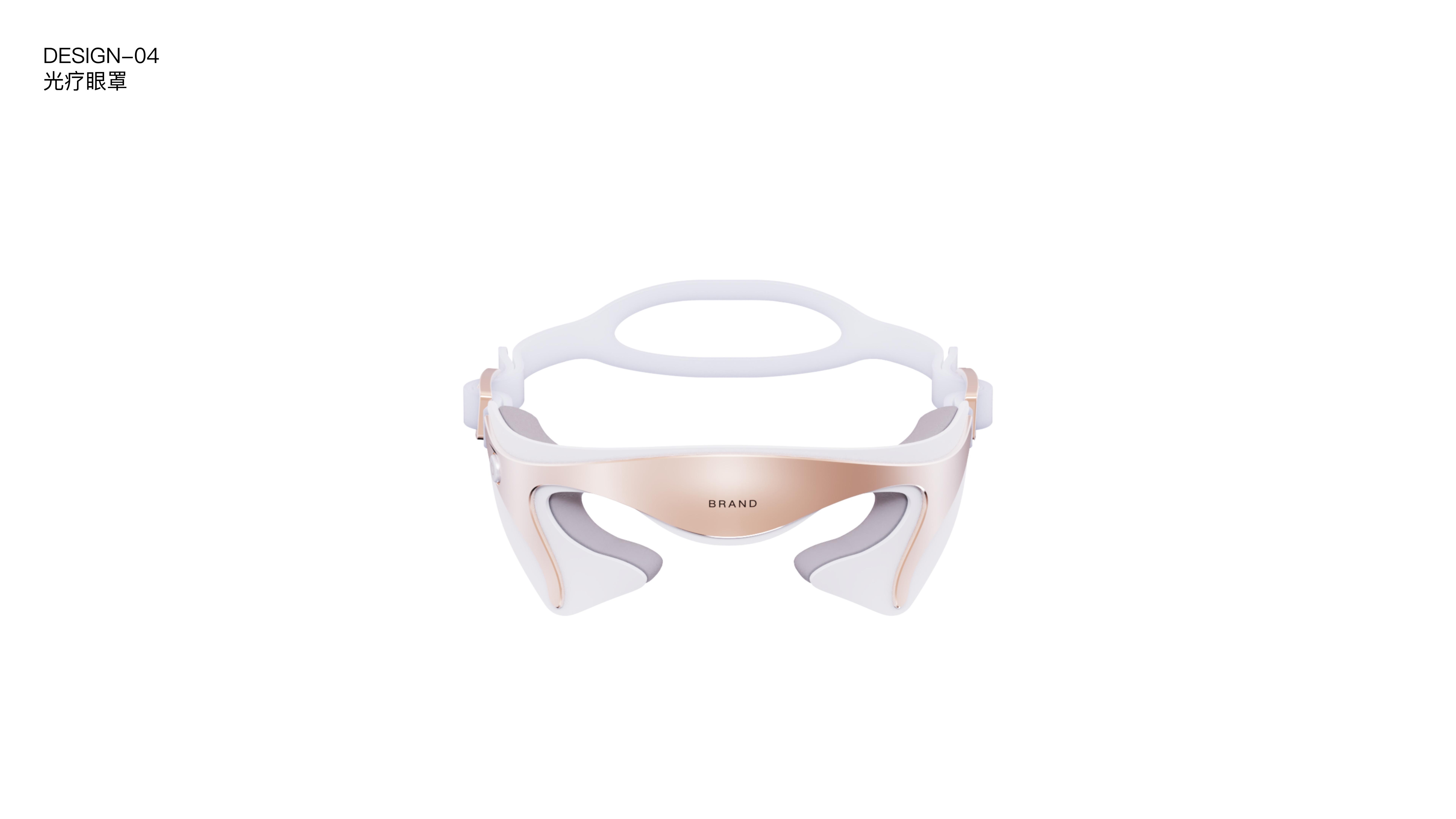 Phototherapy，Medical beauty，household electrical appliances，job wanted，Gehu，man-machine，
