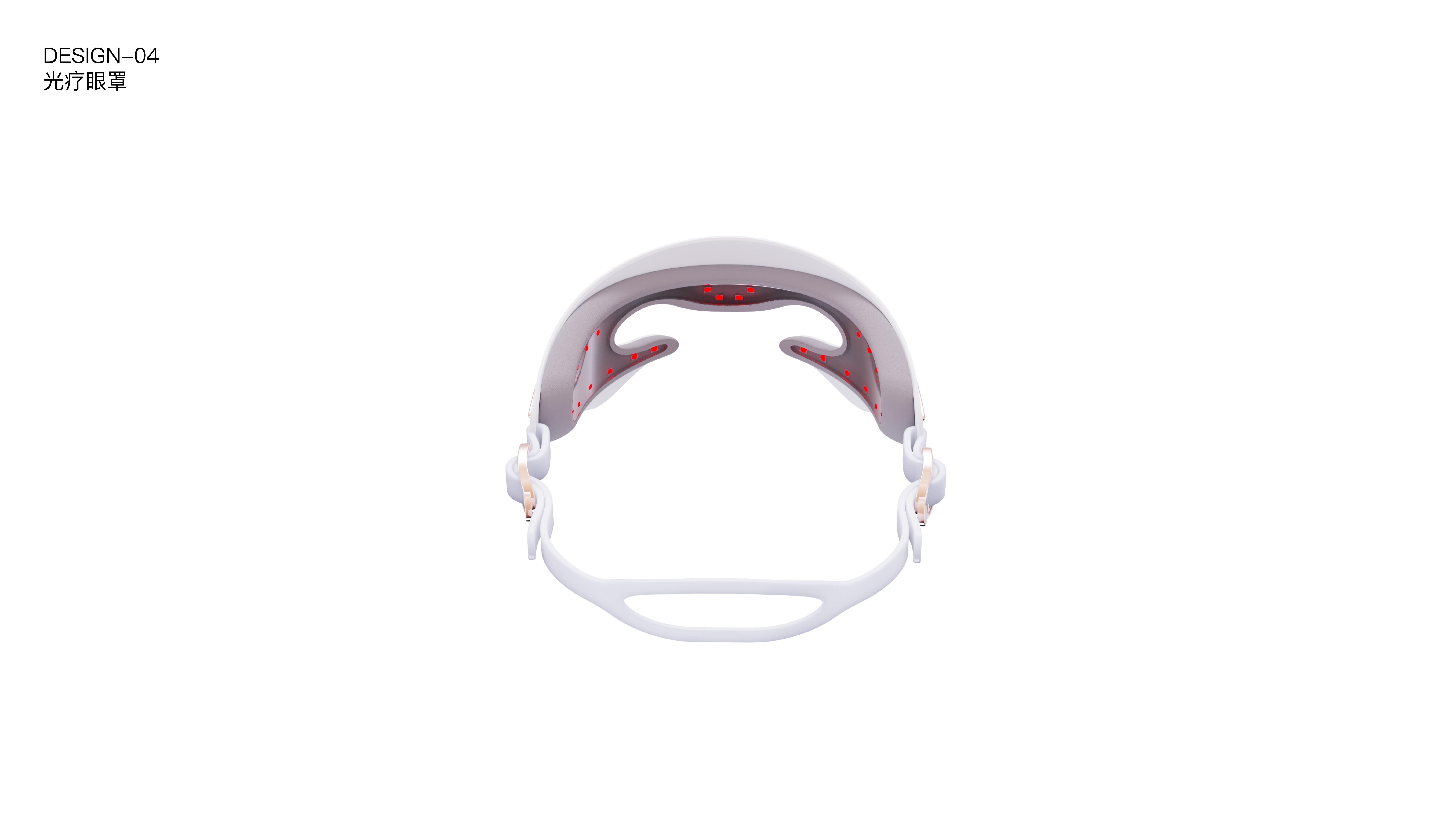 Phototherapy，Medical beauty，household electrical appliances，job wanted，Gehu，man-machine，