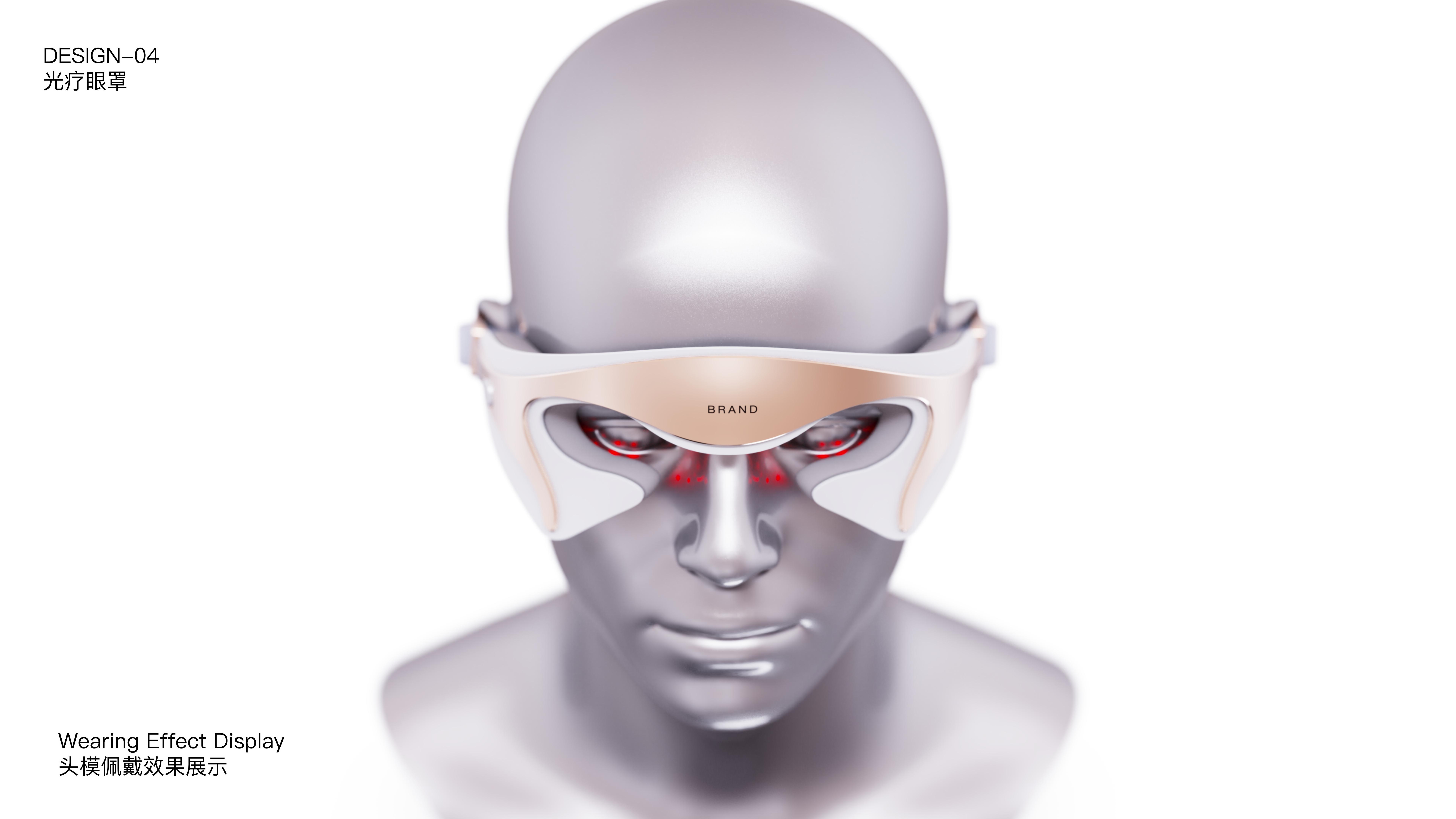 Phototherapy，Medical beauty，household electrical appliances，job wanted，Gehu，man-machine，
