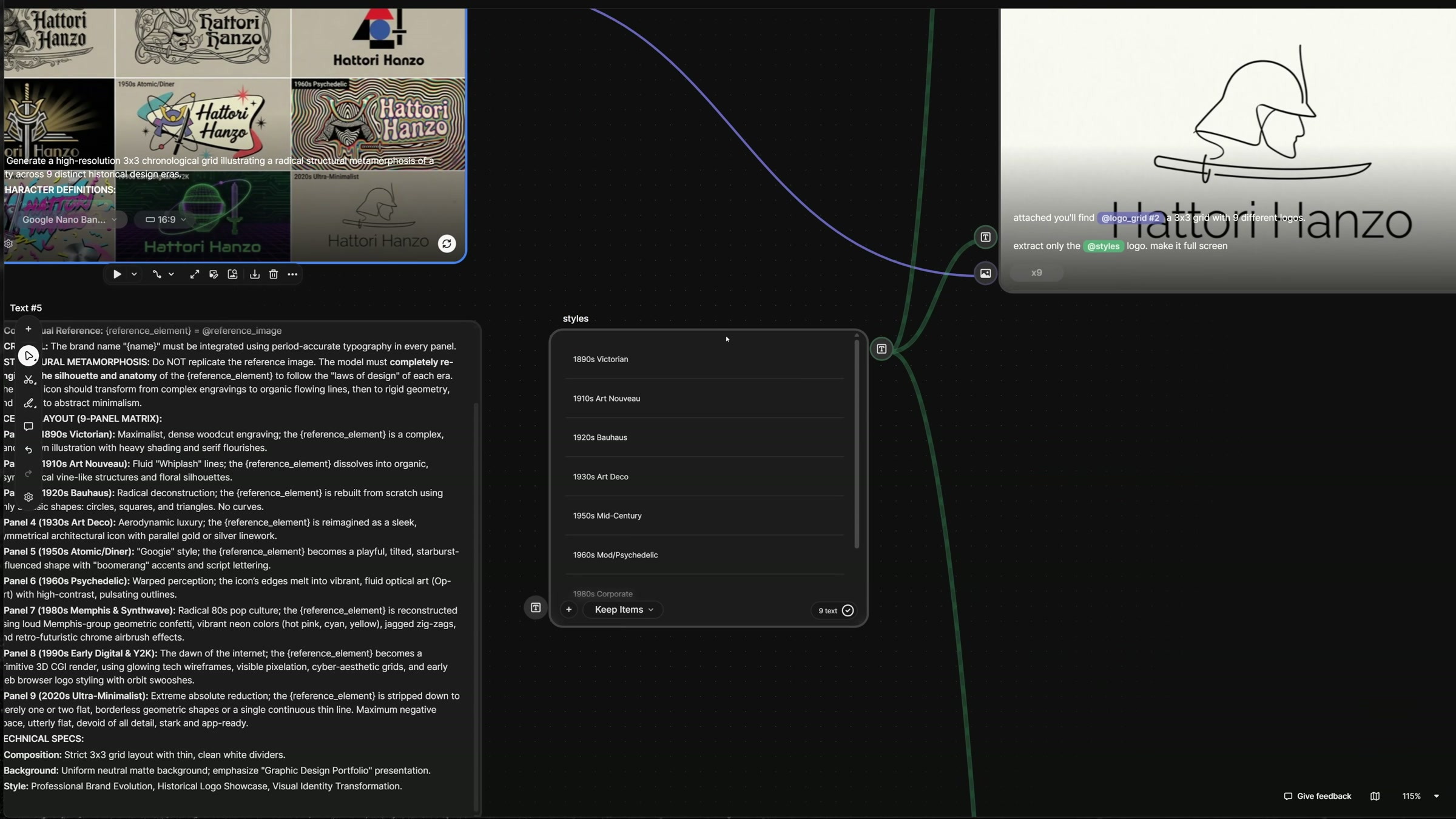 AIGC，AI Tutorial，Ai Workflow，AI animation，logo，