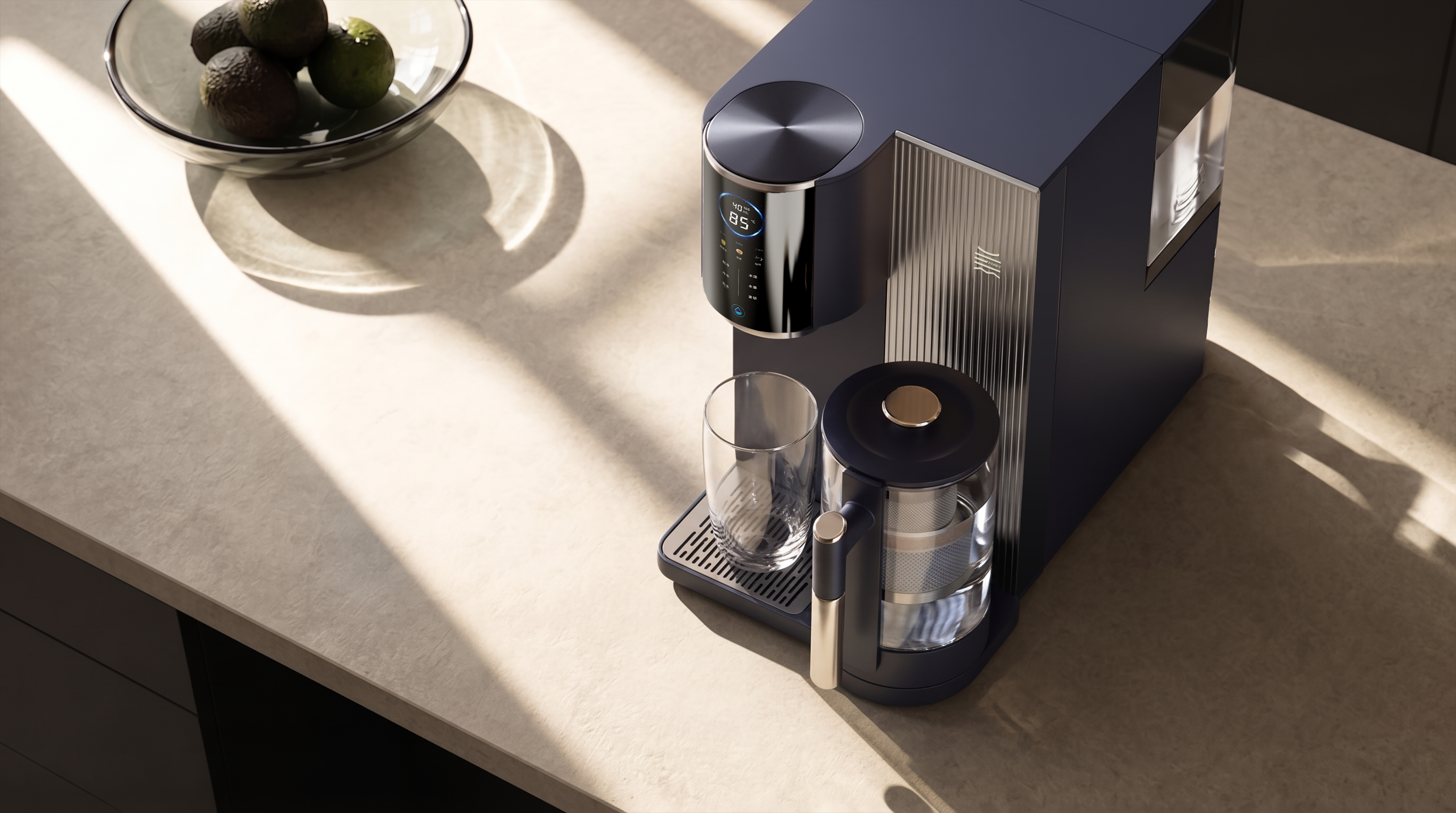 product design，industrial design，Drinking machine，Health pot，Tea bar machine，