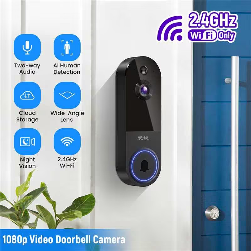 Industrial design, smart home, visual doorbell，