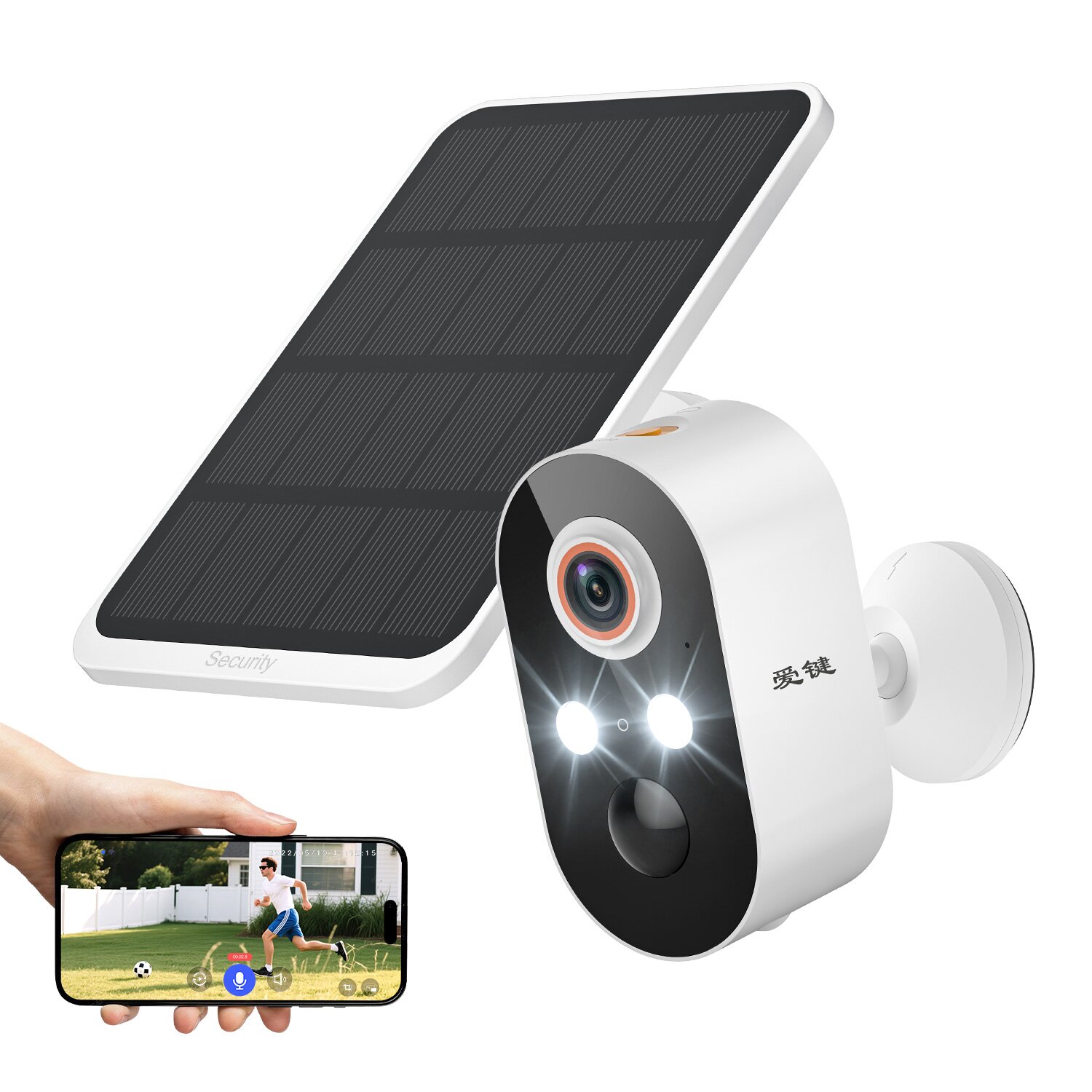 Industrial design, smart home, solar monitoring，