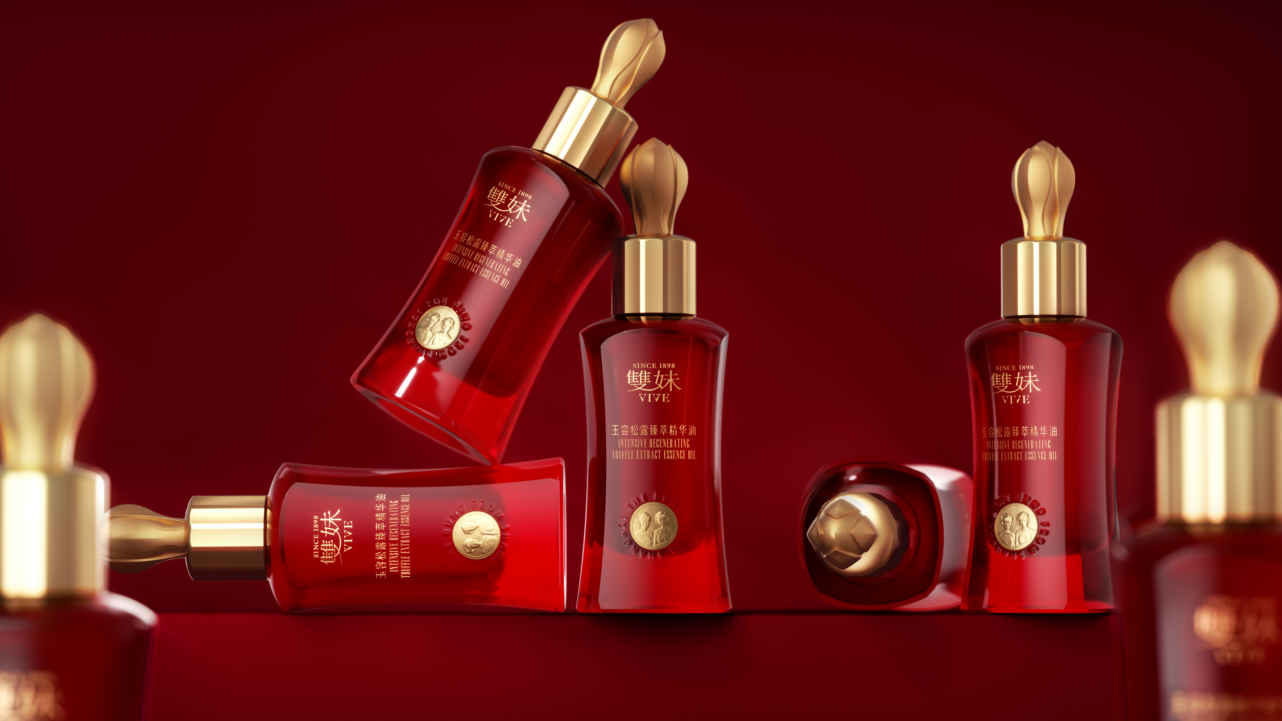 Shanghai Jahwa，packing design，Double sister，Cosmetic design，