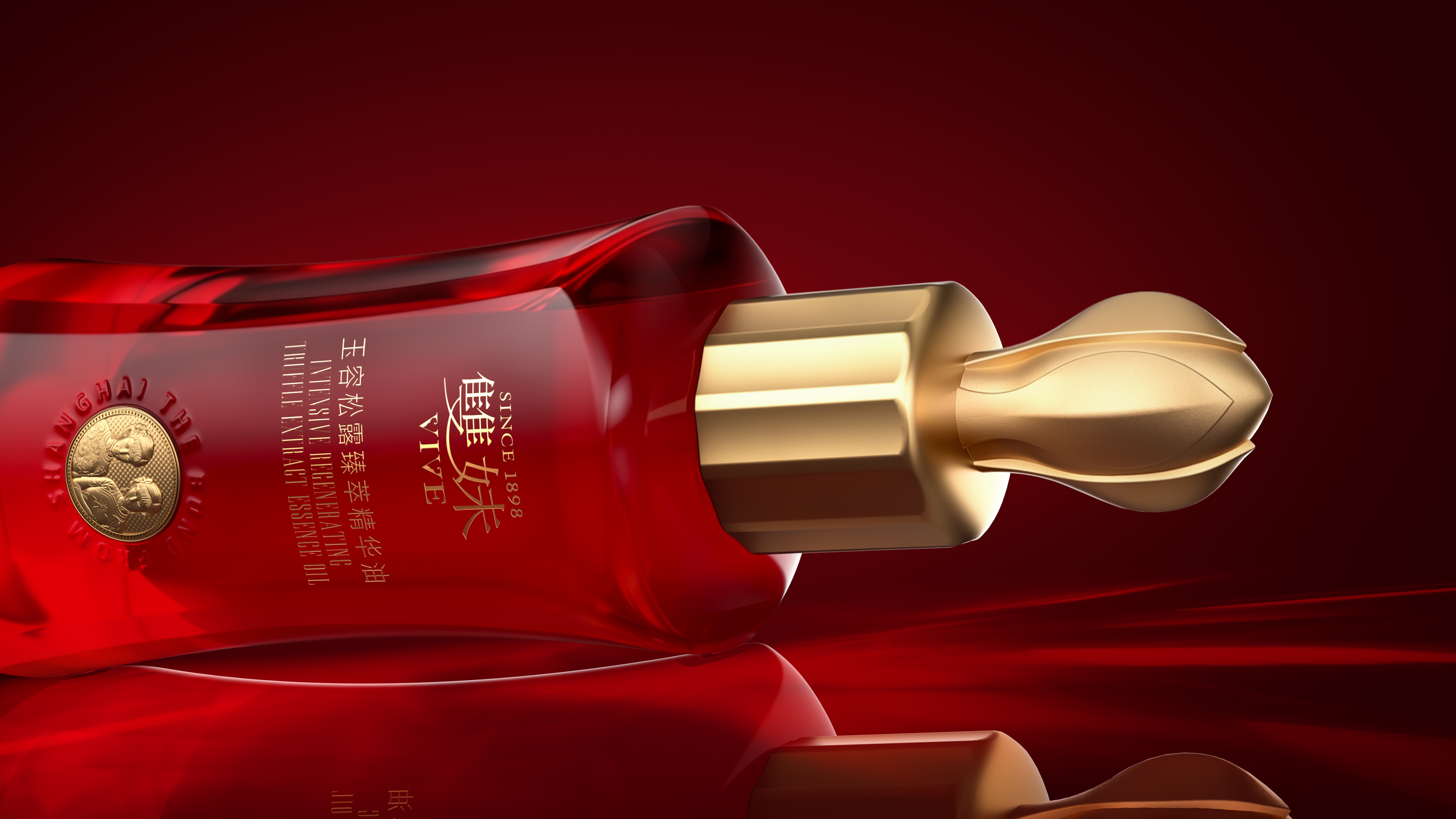 Shanghai Jahwa，packing design，Double sister，Cosmetic design，