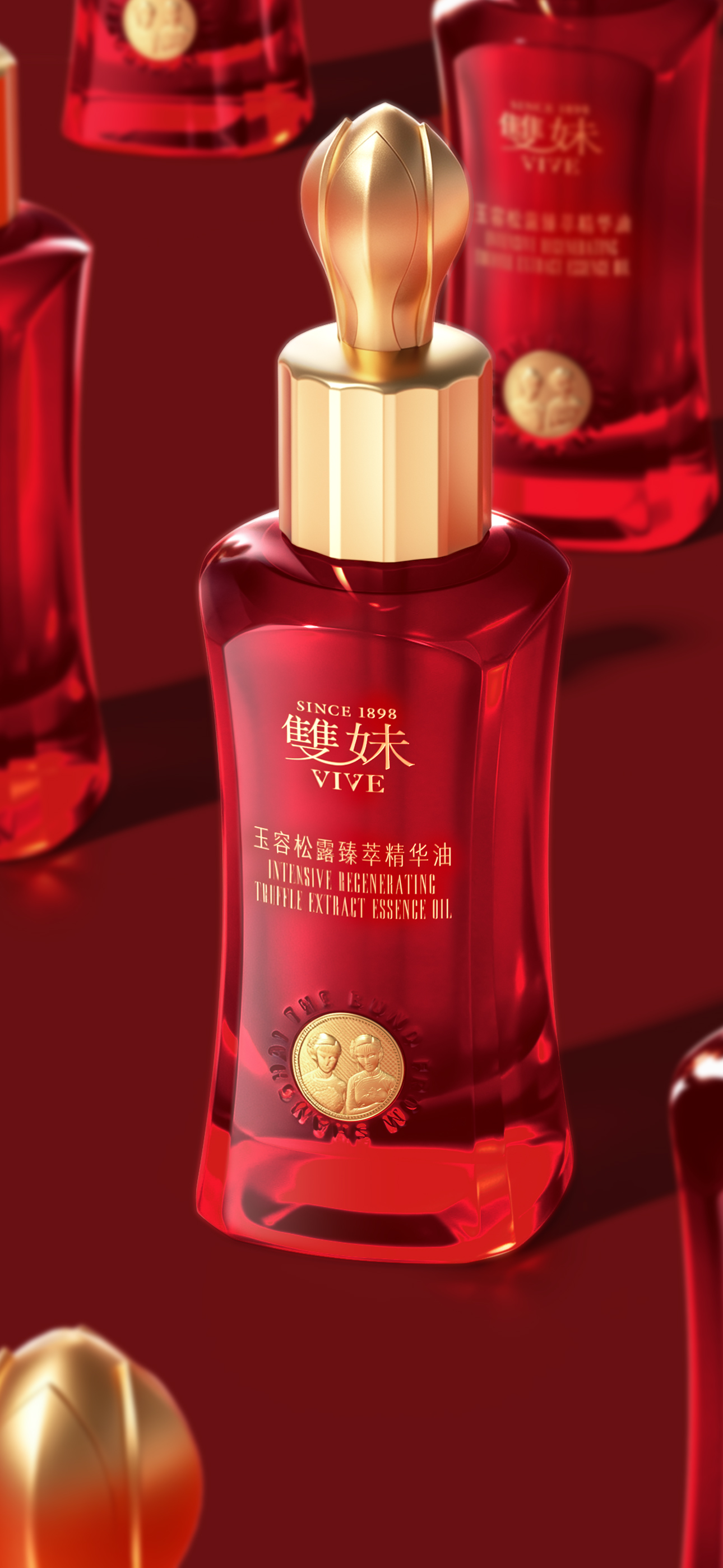 Shanghai Jahwa，packing design，Double sister，Cosmetic design，