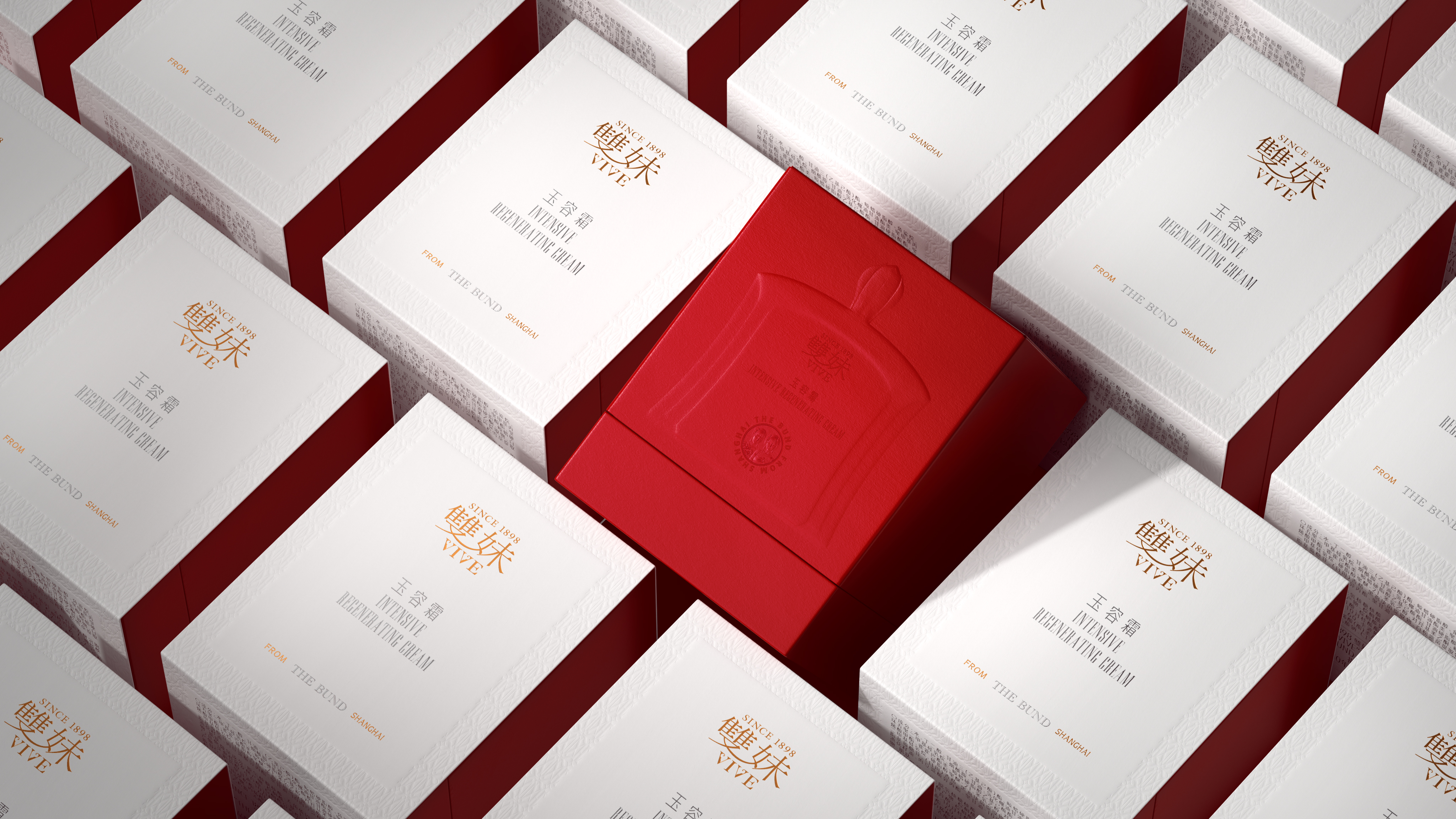 Shanghai Jahwa，packing design，Double sister，Cosmetic design，