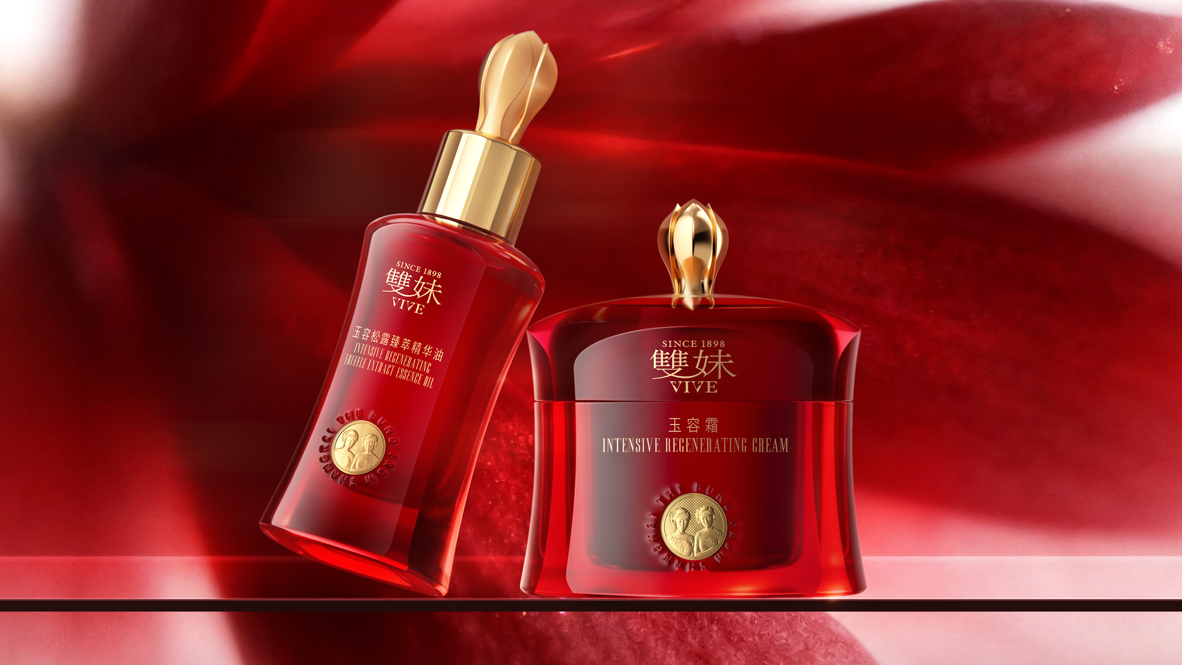Shanghai Jahwa，packing design，Double sister，Cosmetic design，