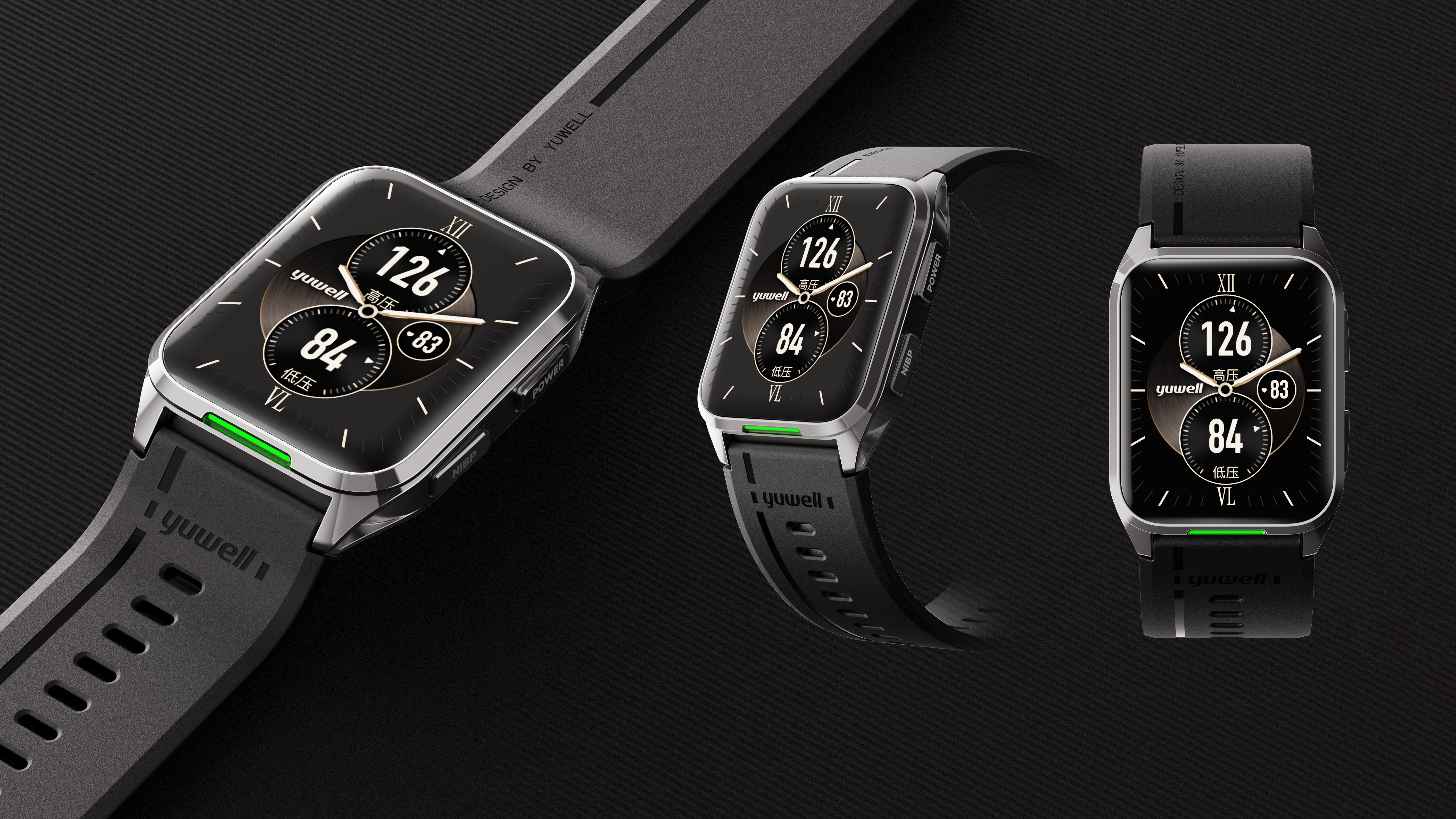 medical care，Wrist watch，Intelligent Watch，wear，