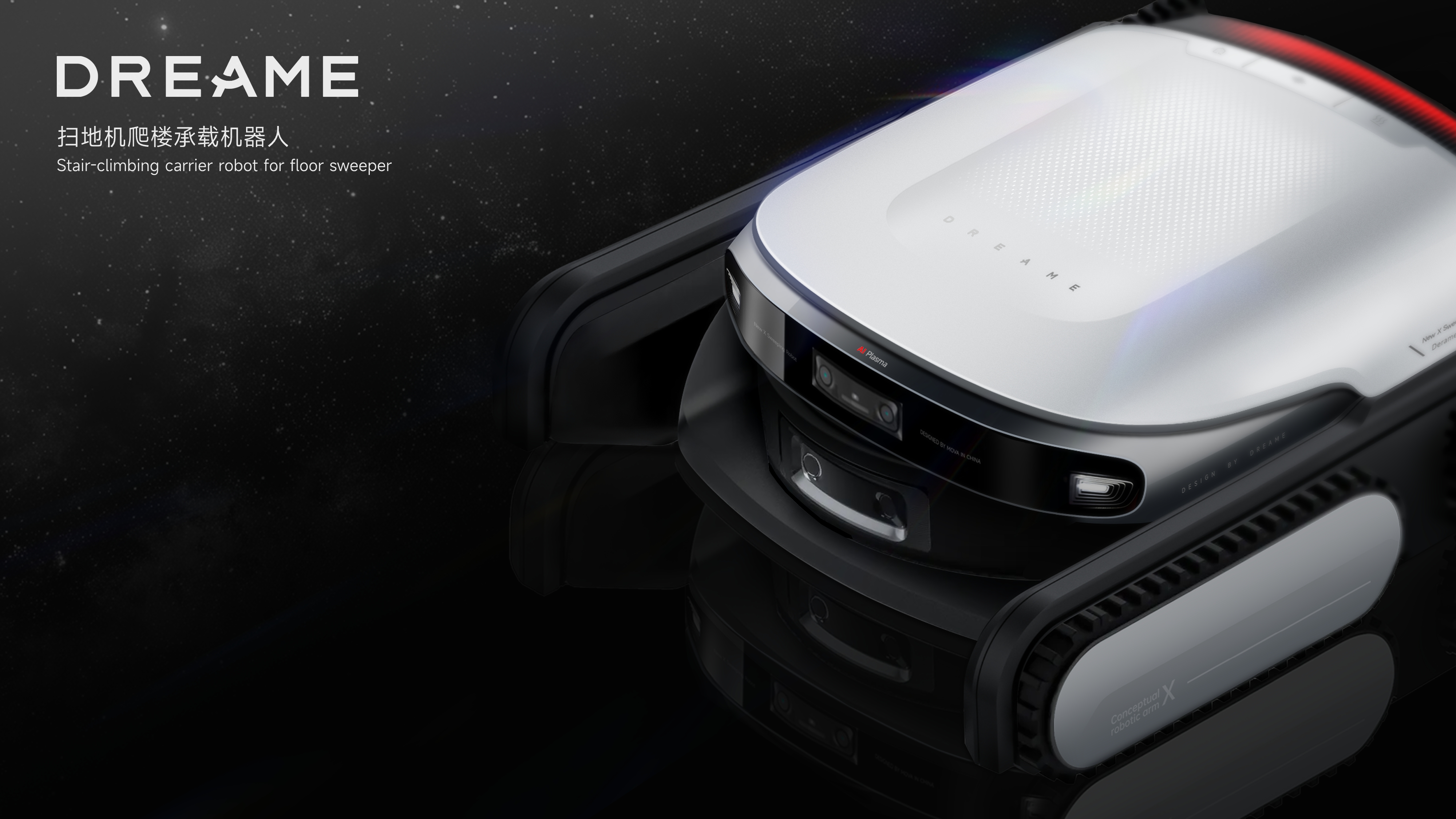 Sweeping robot，household electrical appliances，Cleaning products，robot，