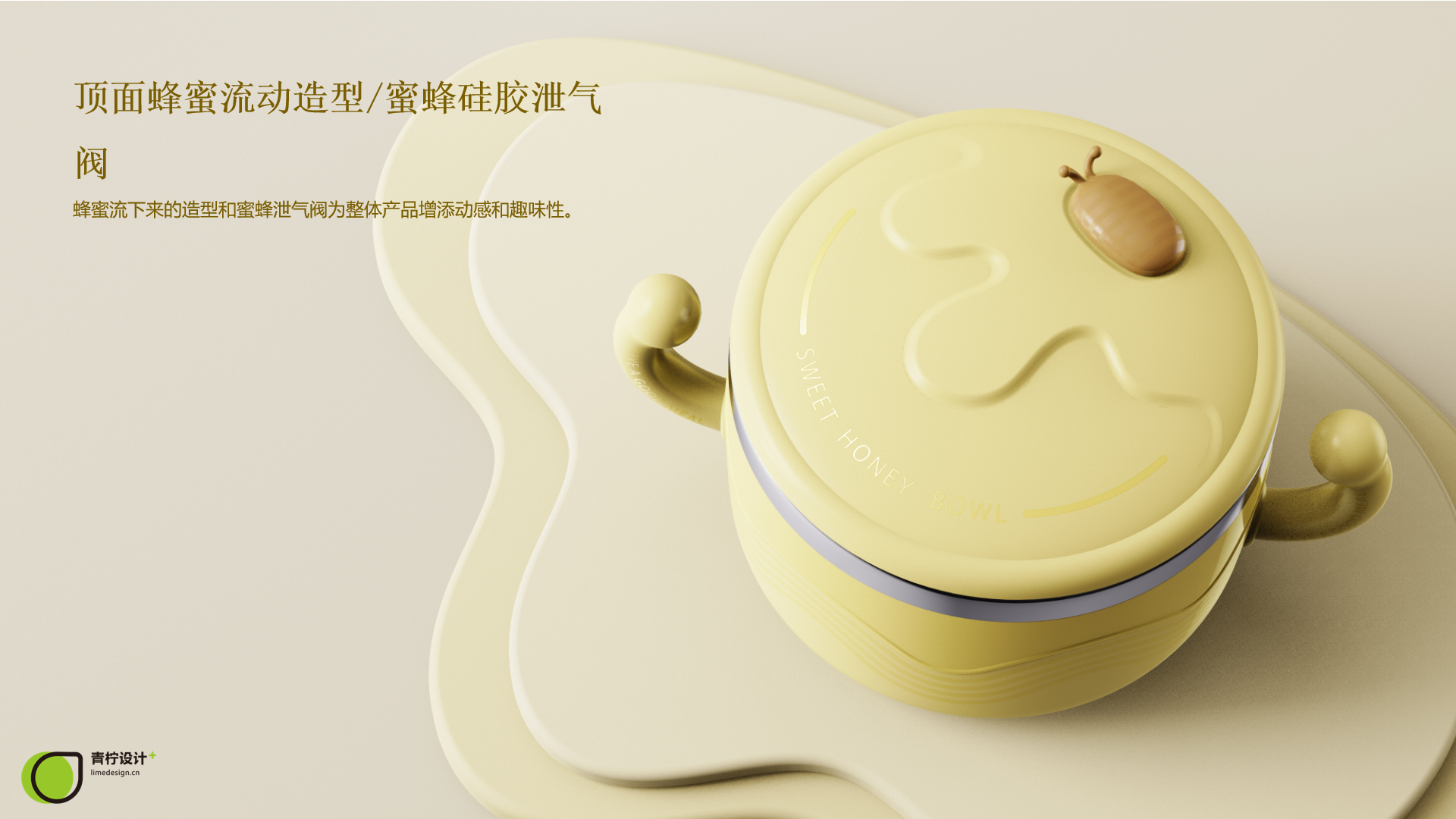 Children's heat preservation bowl，Thermal insulation lunch box，Maternal and infant heat preservation bowl，Heat preservation bowl，