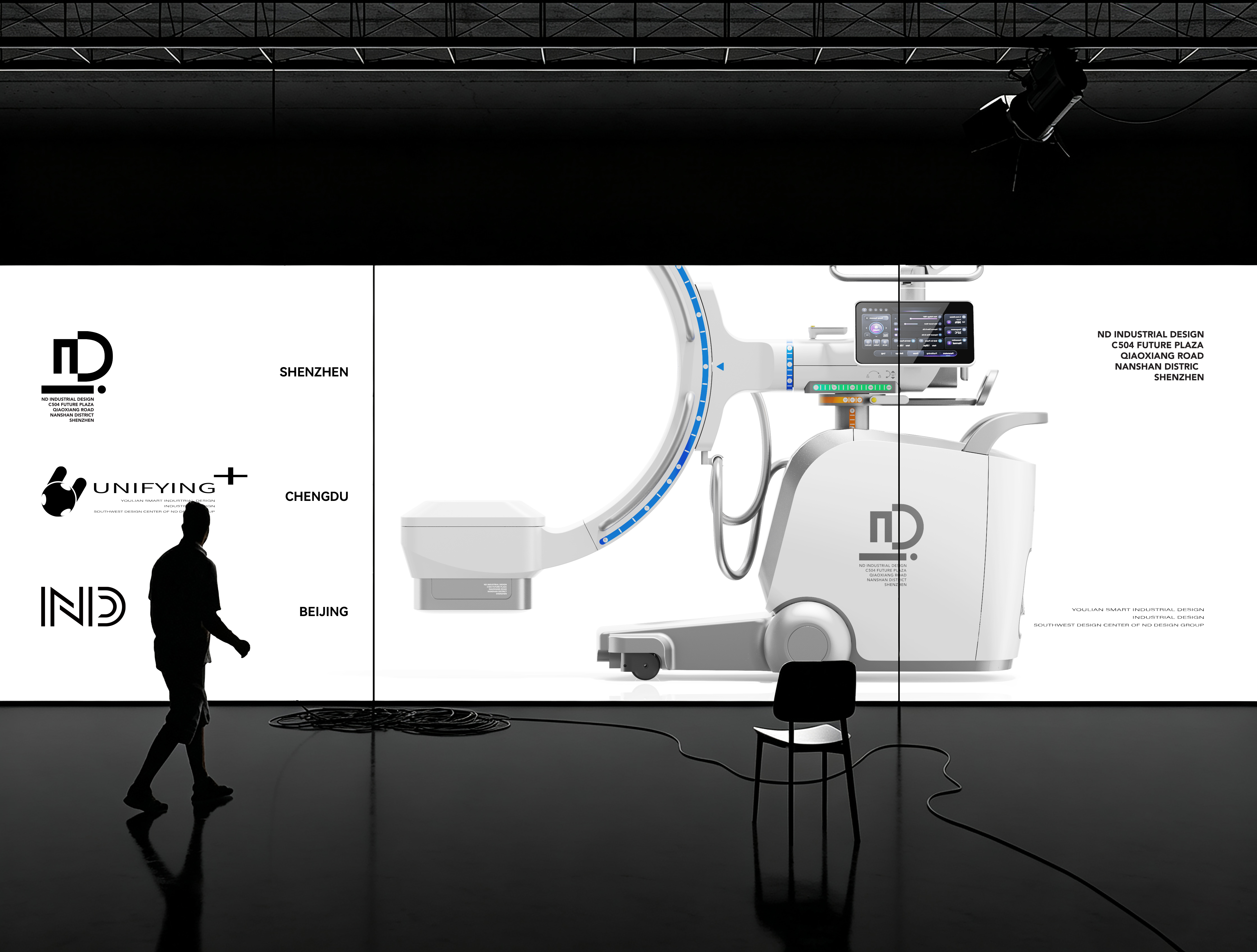 Chengdu Medical Product Design，Chengdu Industrial Design，Design of Medical Imaging Products in Chengdu，Design of C- arm X-ray machine，