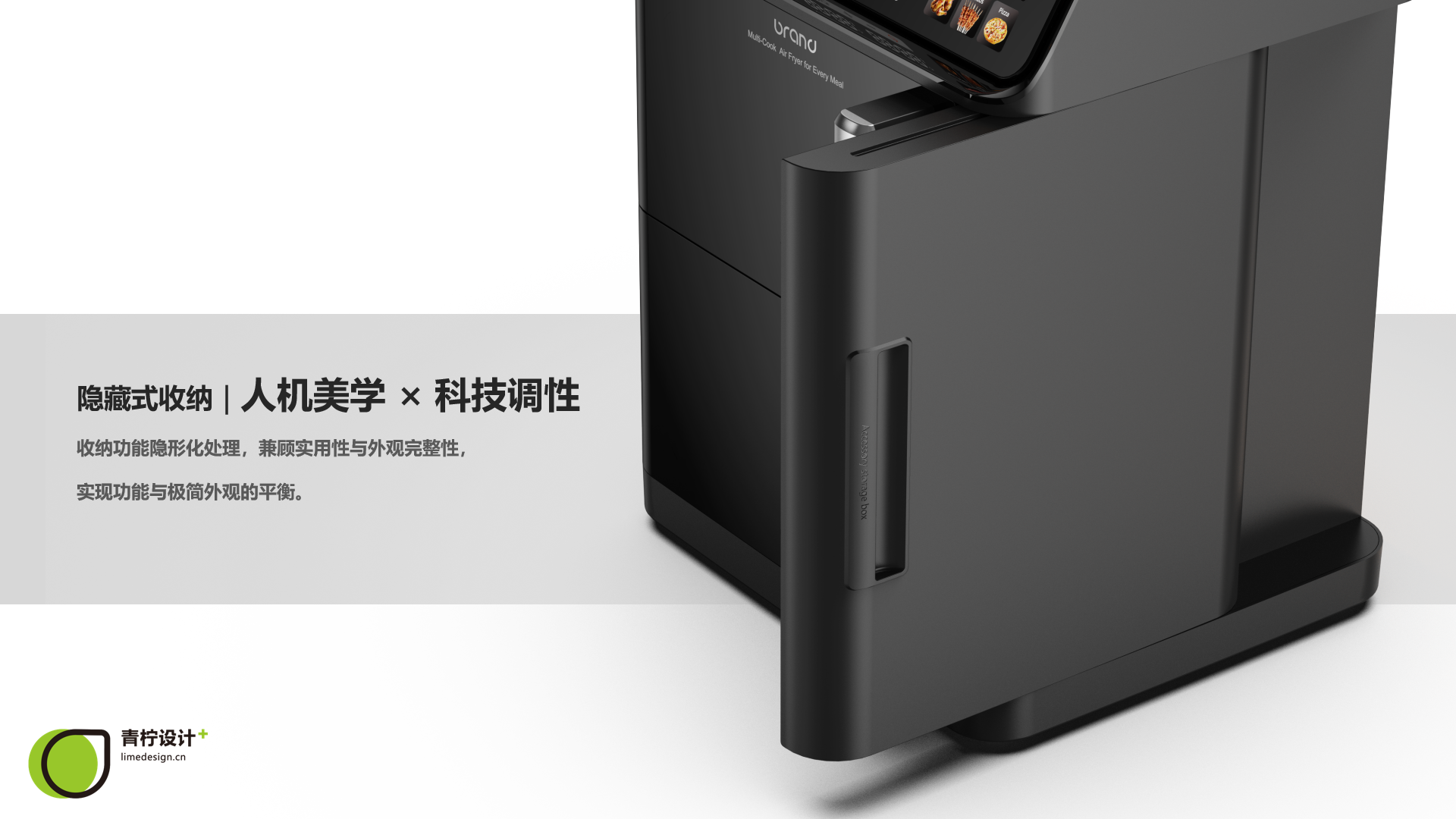 Air fryer，Double-layer air fryer，Multi-function air fryer，Fryer，Lime design，