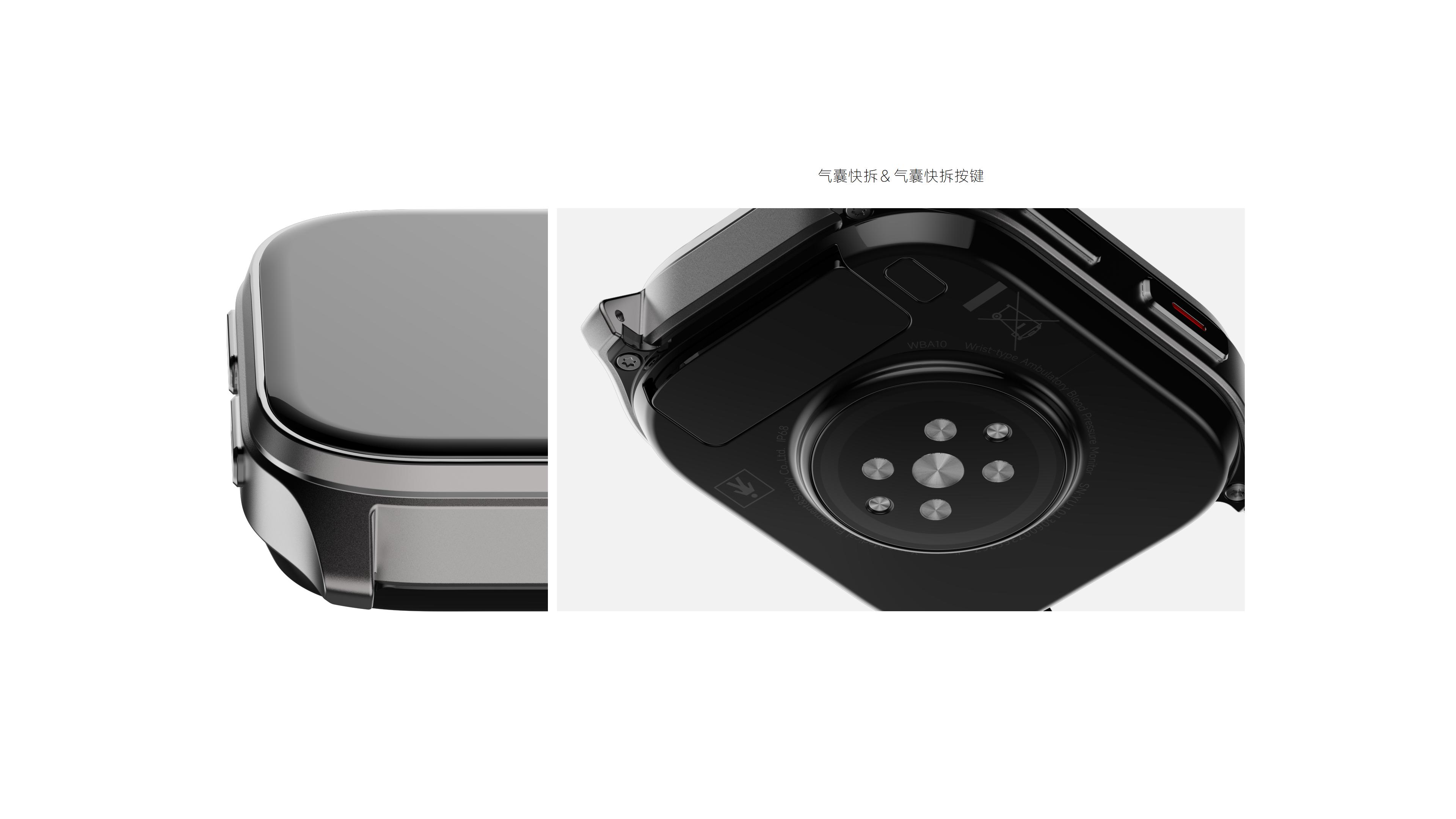 medical care，Wrist watch，Intelligent Watch，wear，