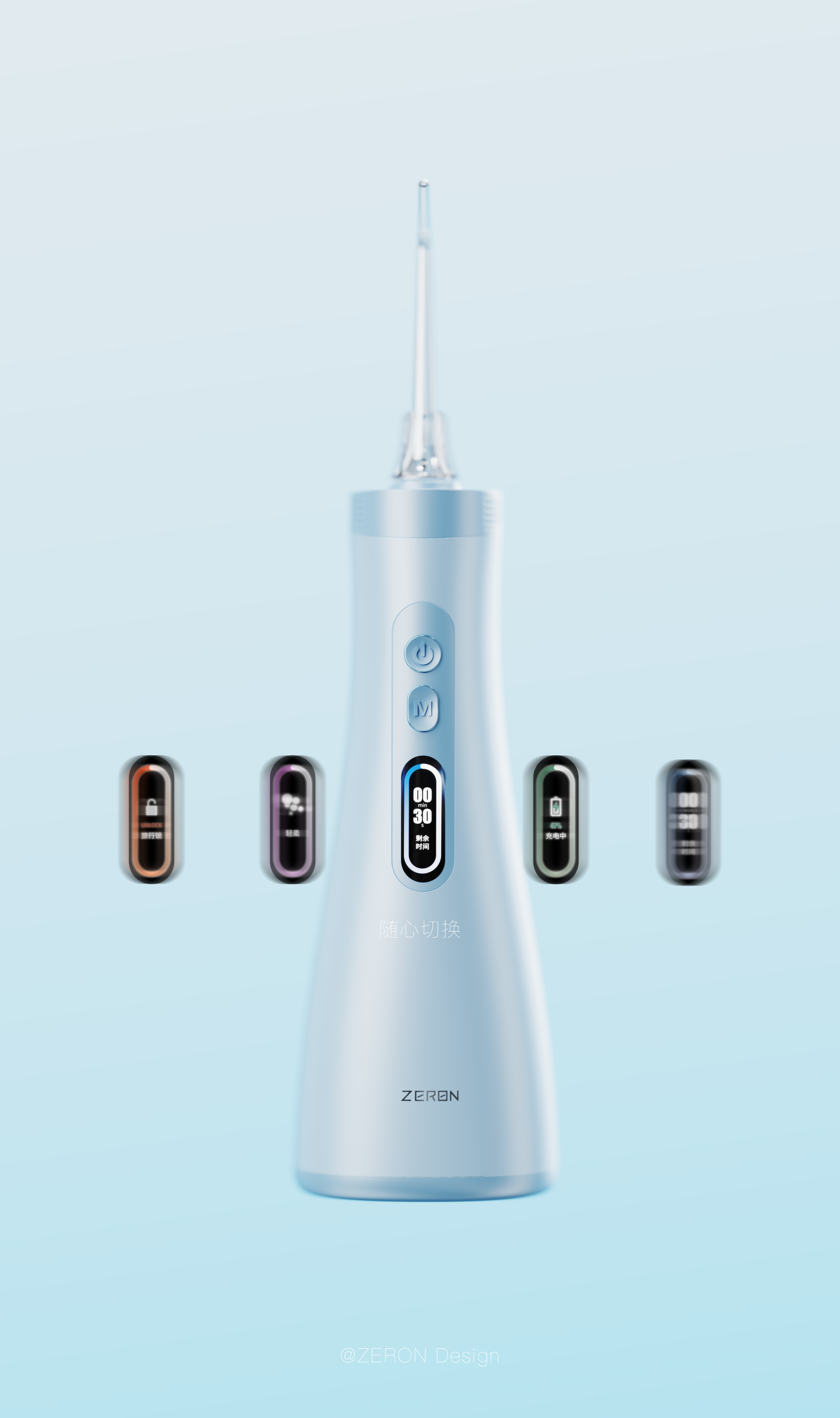 industrial design，product design，Design sharing，Zero sense of design，Design aesthetics，