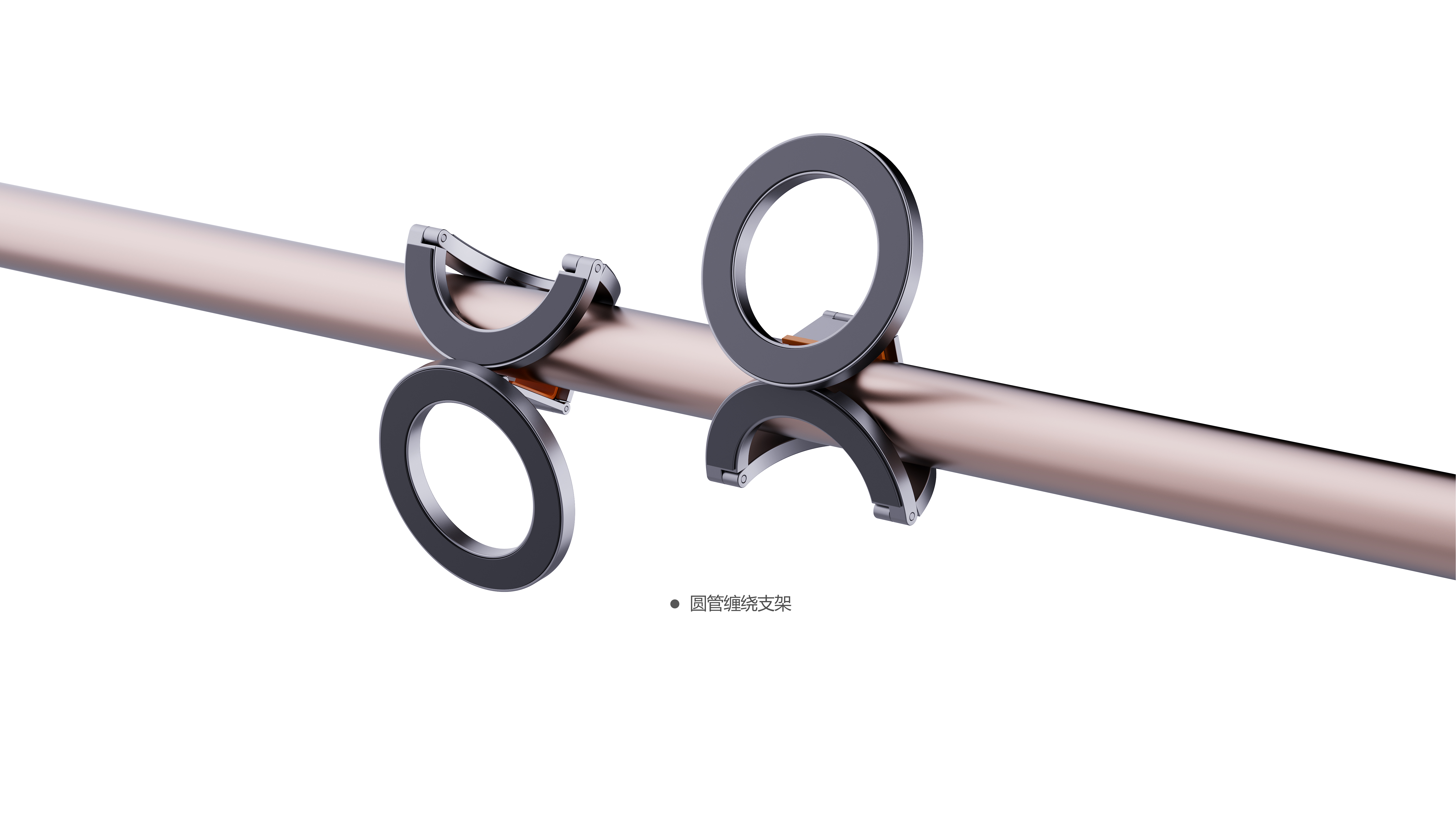 Support design，Magnetic suction support，