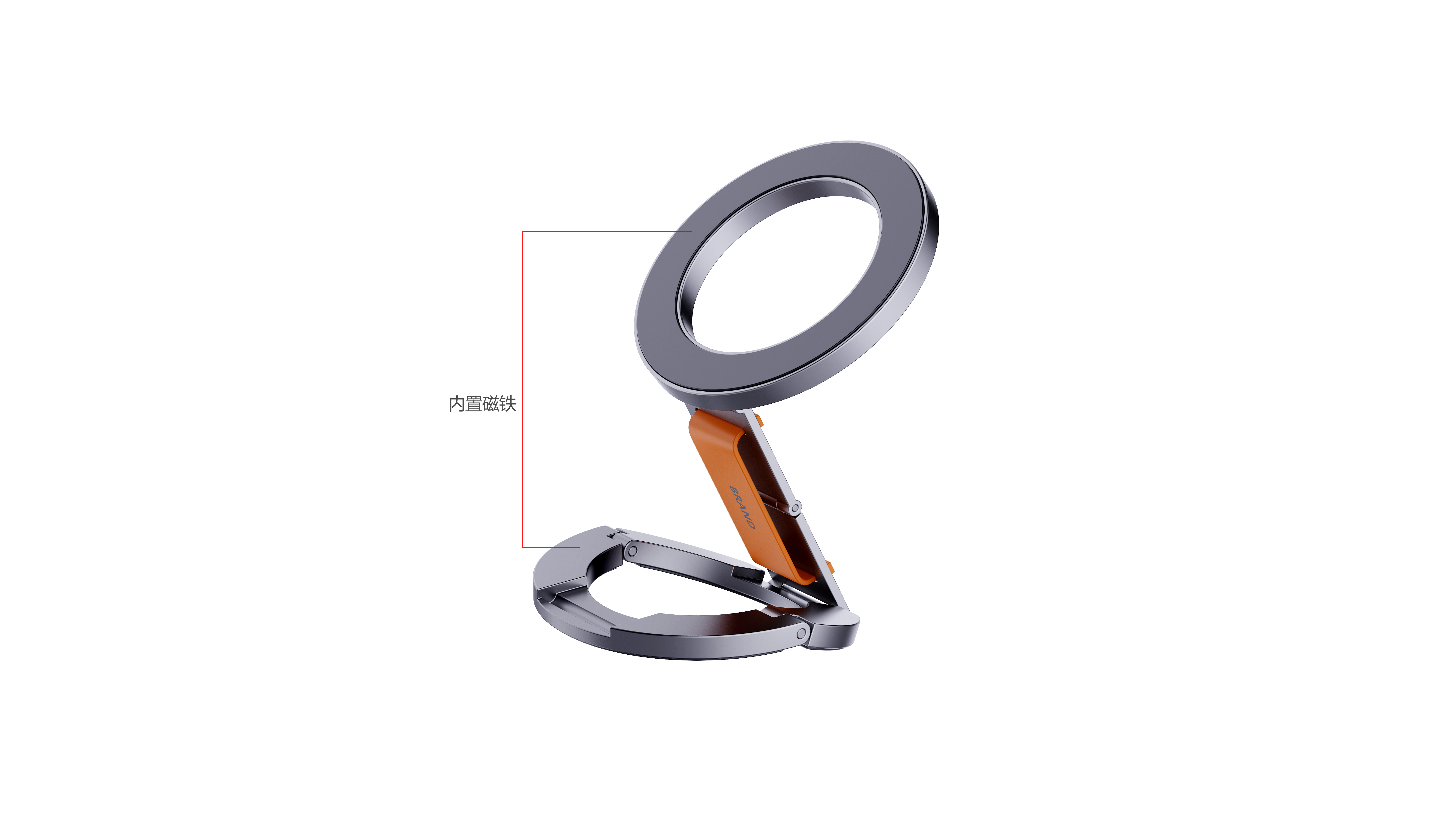 Support design，Magnetic suction support，