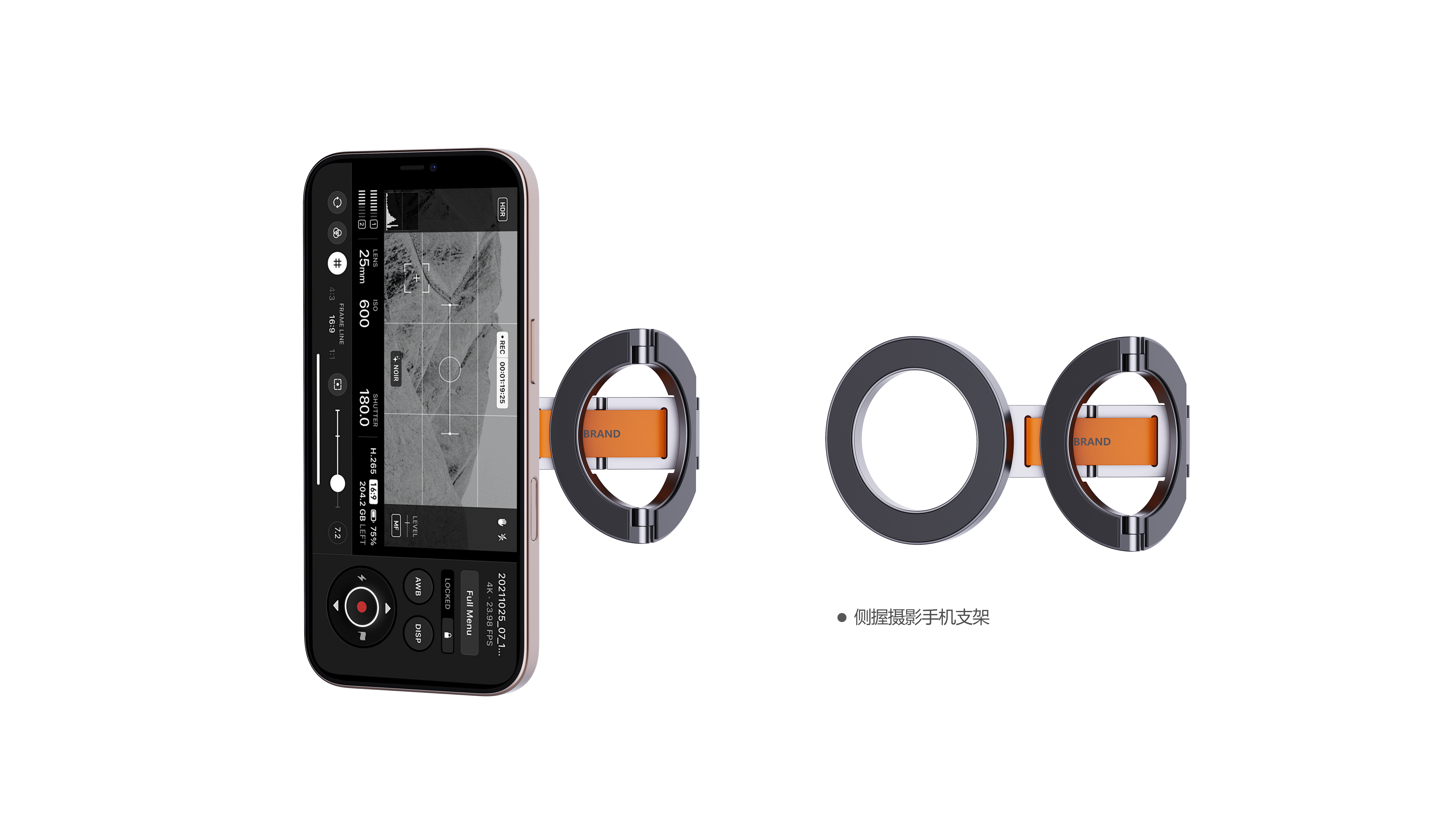 Support design，Magnetic suction support，