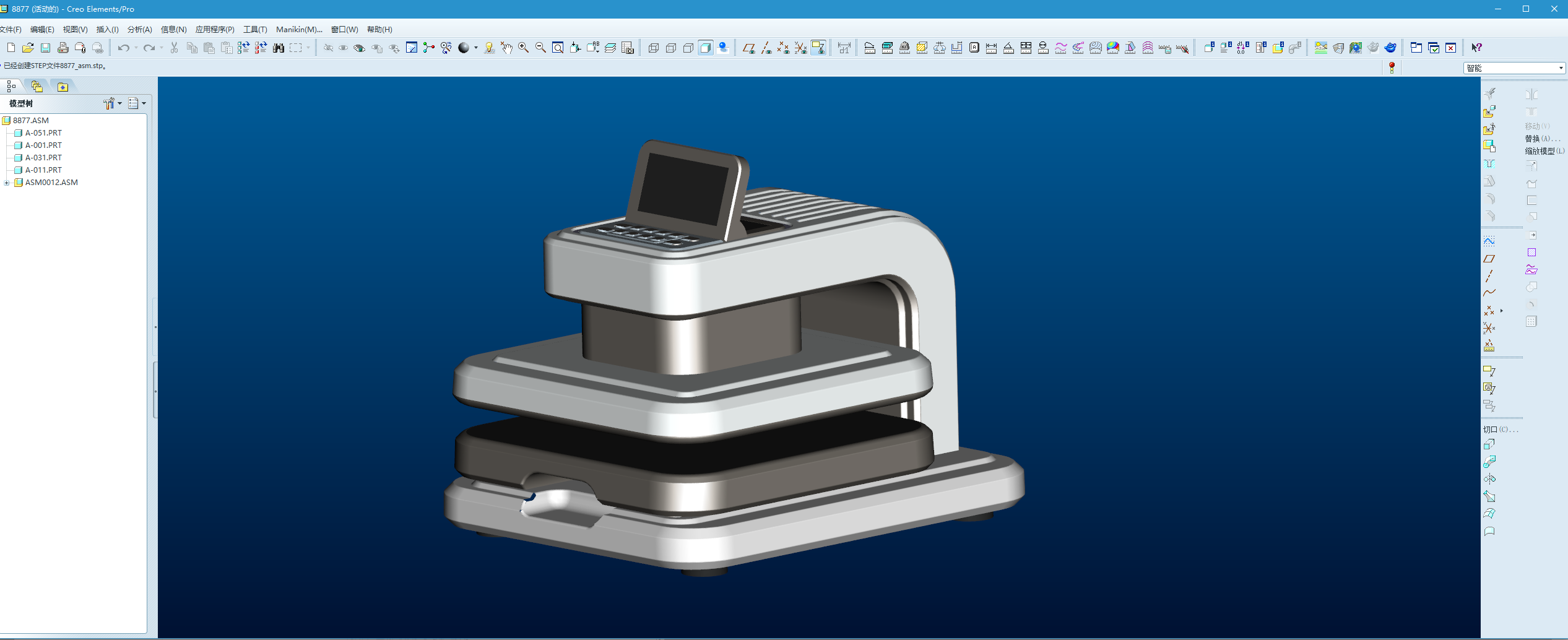 Structural design，Appearance design，industrial design，Automatic thermal transfer printing machine，Home appliance design，