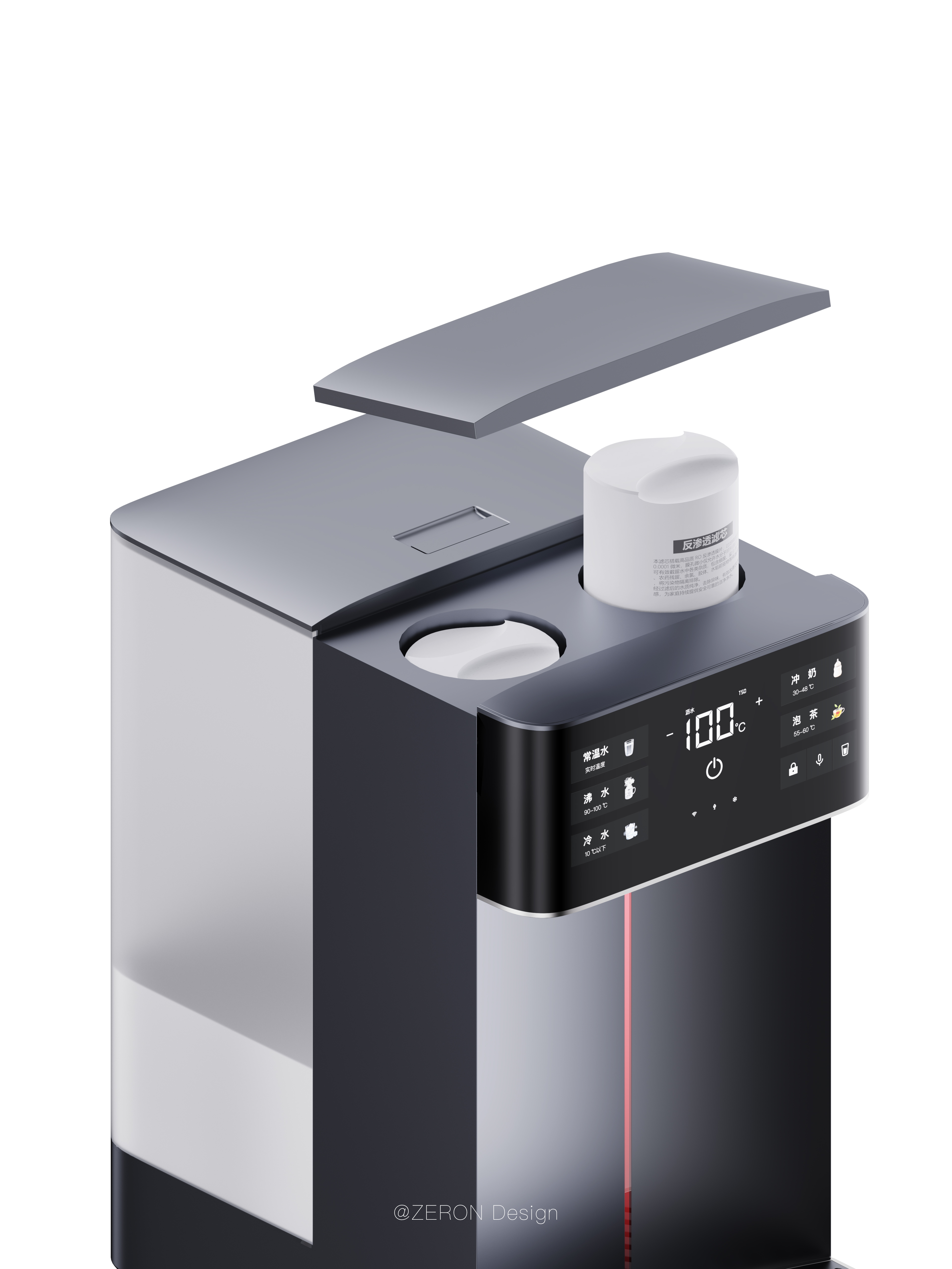 industrial design，product design，Home Furnishing，