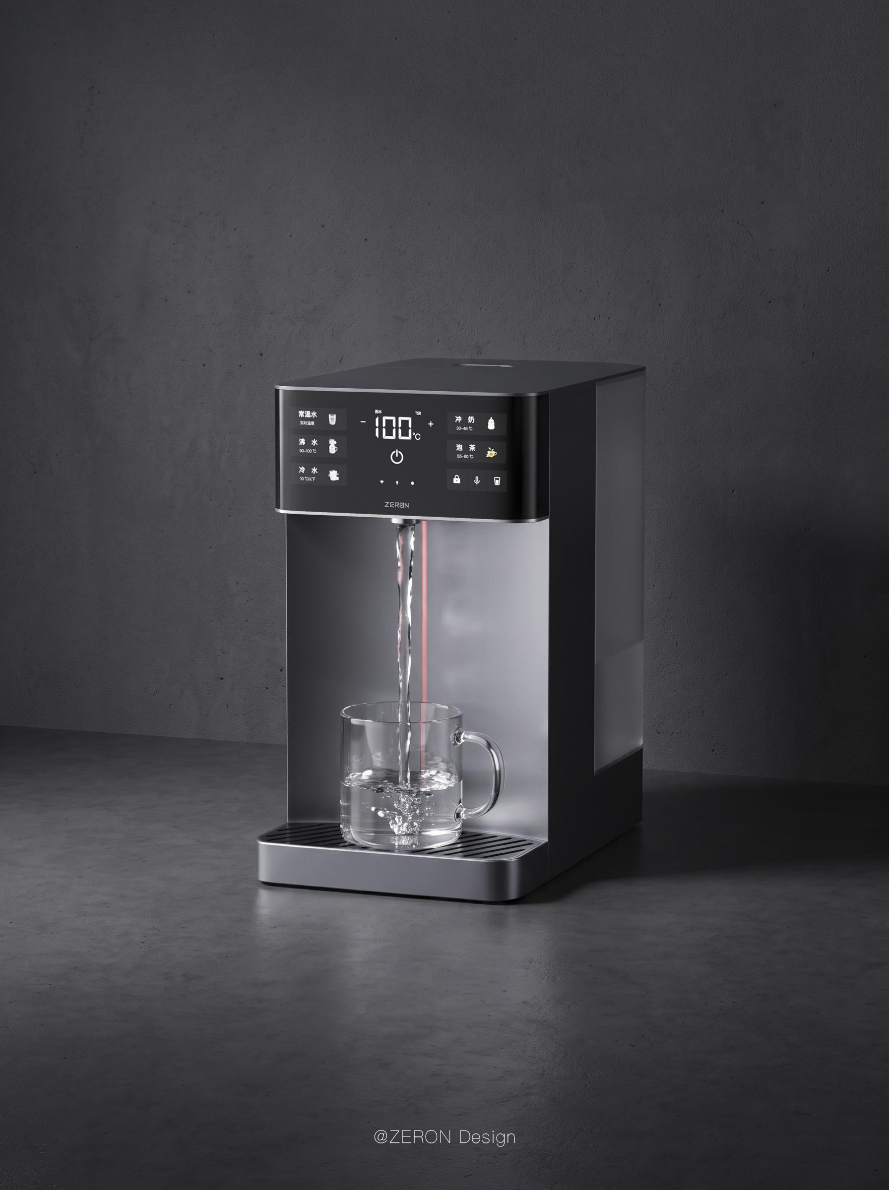 industrial design，product design，Home Furnishing，