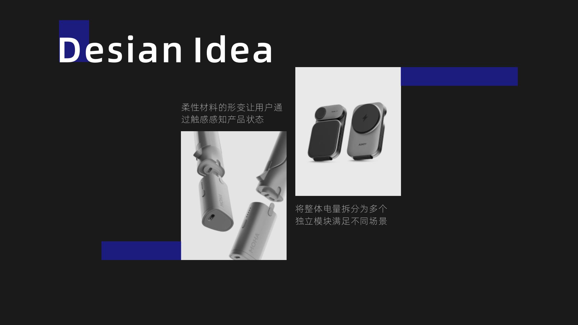 sharing, portable, stand，