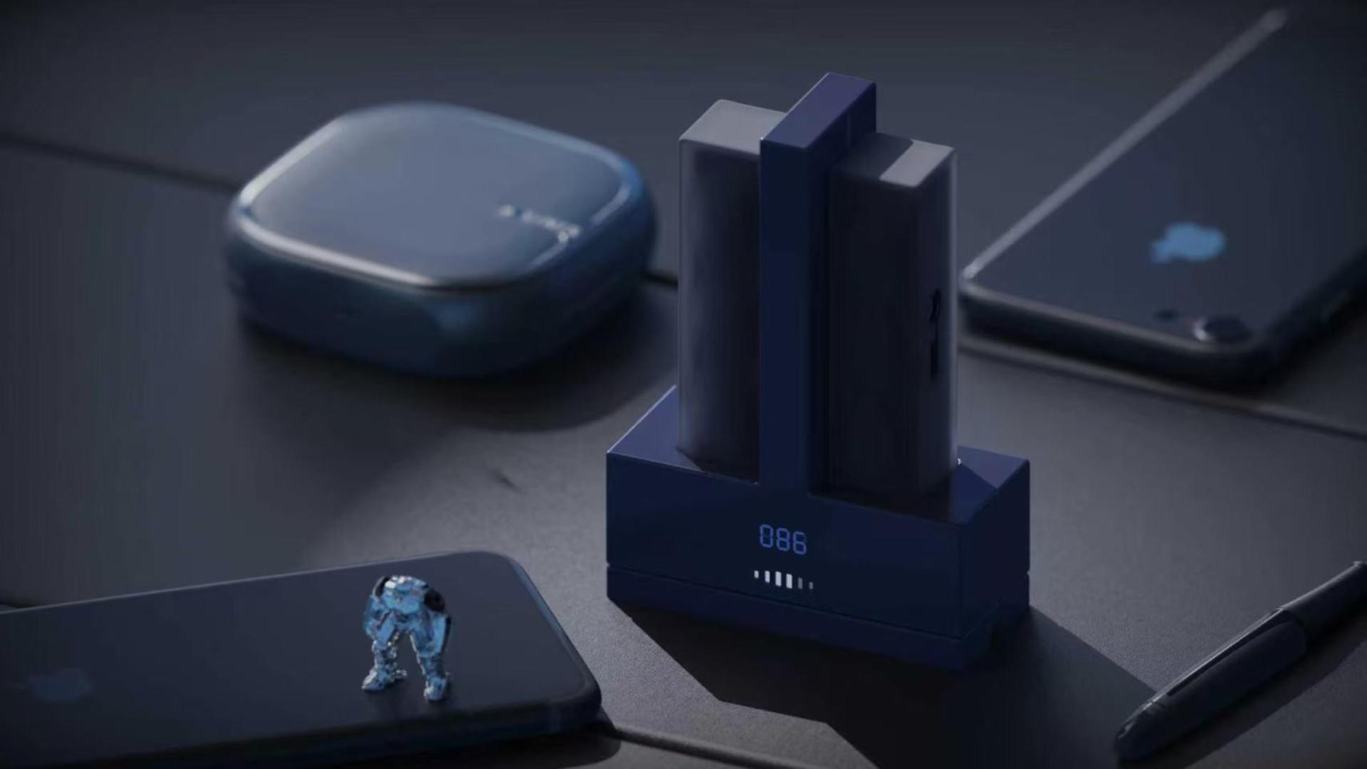 sharing, portable, stand，