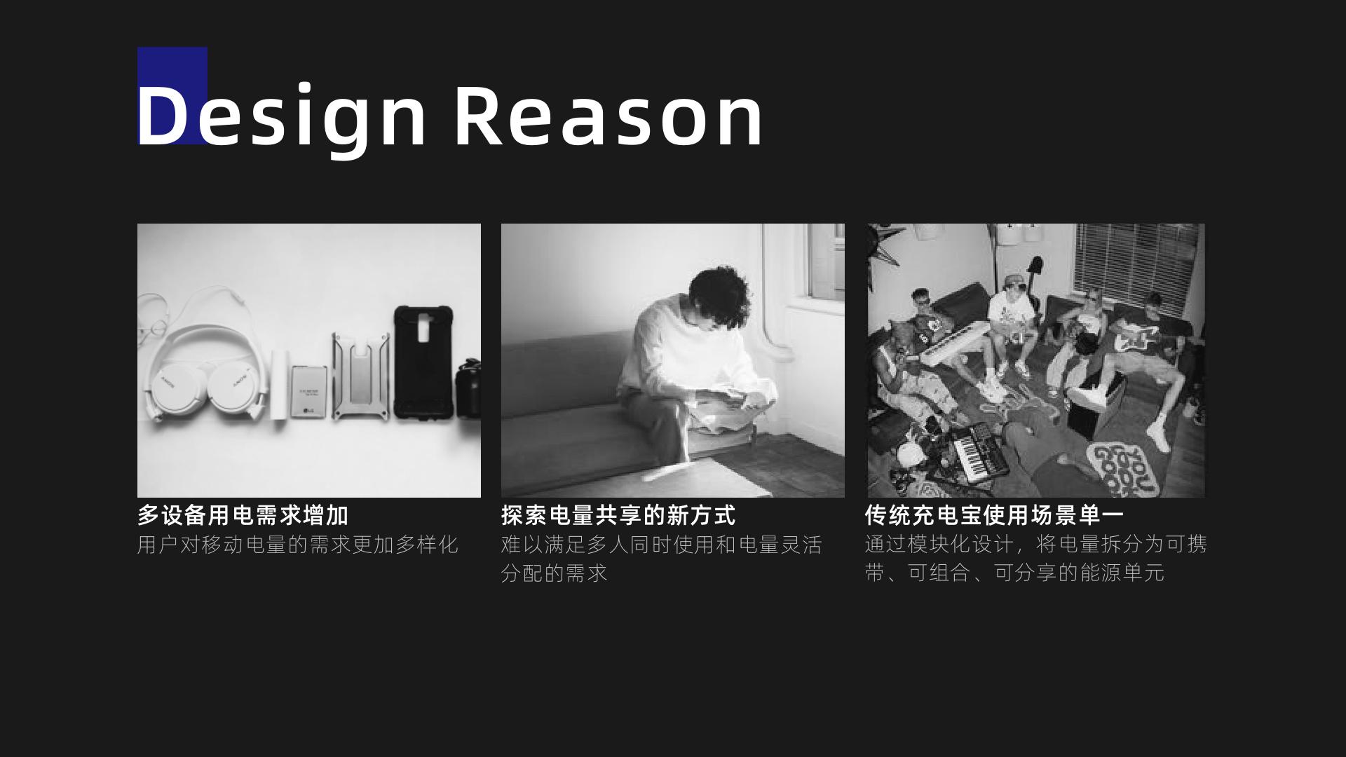 sharing, portable, stand，