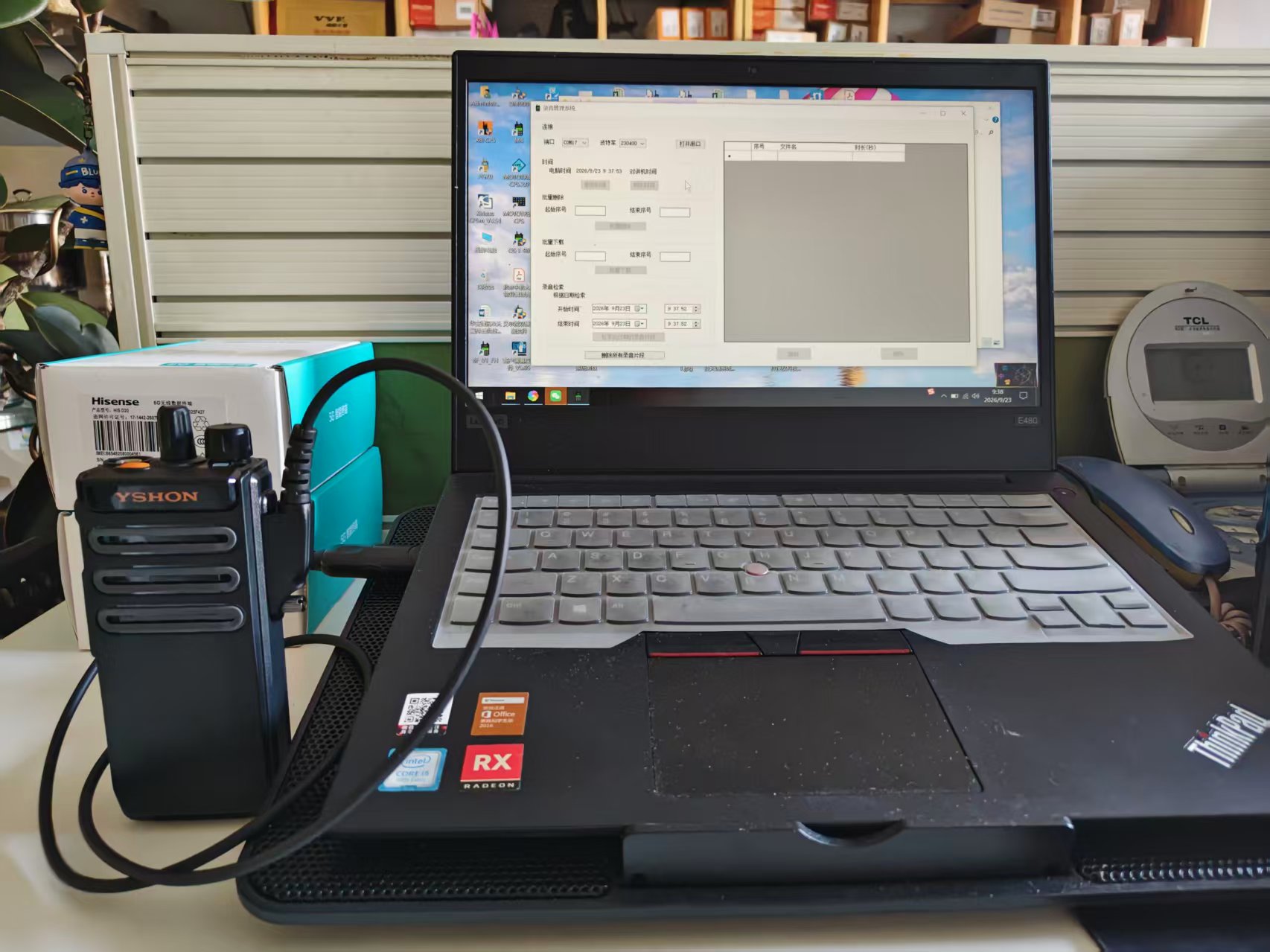 Yixin A20plus Digital Explosion-proof Interphone，Yixin A20plus Digital Intercom，A20plus digital radio，Yixin A20 Digital Intercom，Youlitong intercom，Lisheng intercom，Lisheng A20plus digital intercom，Recording digital intercom，