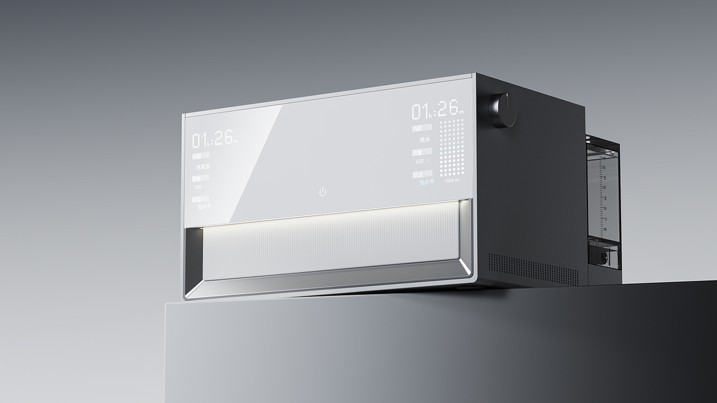 product design，Postgraduate entrance examination，rice cooker，intelligent weighing，healthy life，