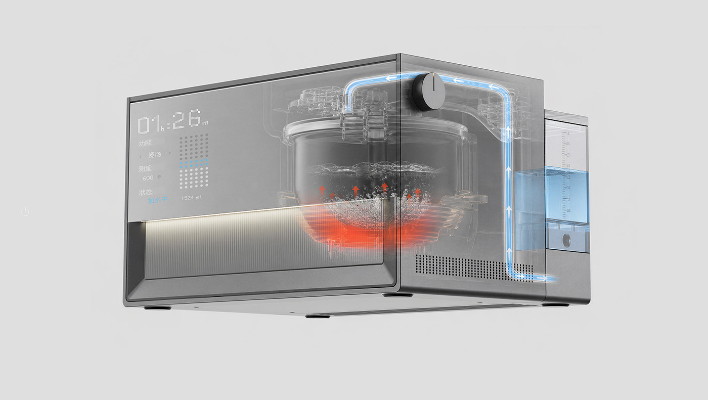 product design，Postgraduate entrance examination，rice cooker，intelligent weighing，healthy life，