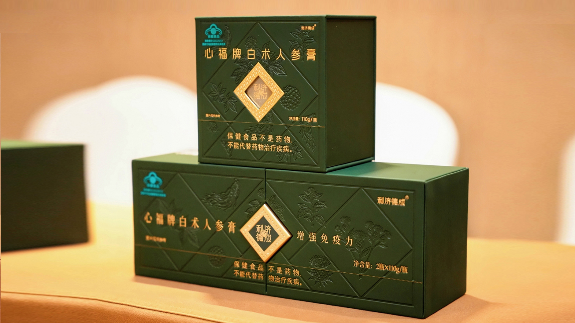 Packaging Design of Atractylothen Ginseng Ointment，Nourishing health food packaging design，